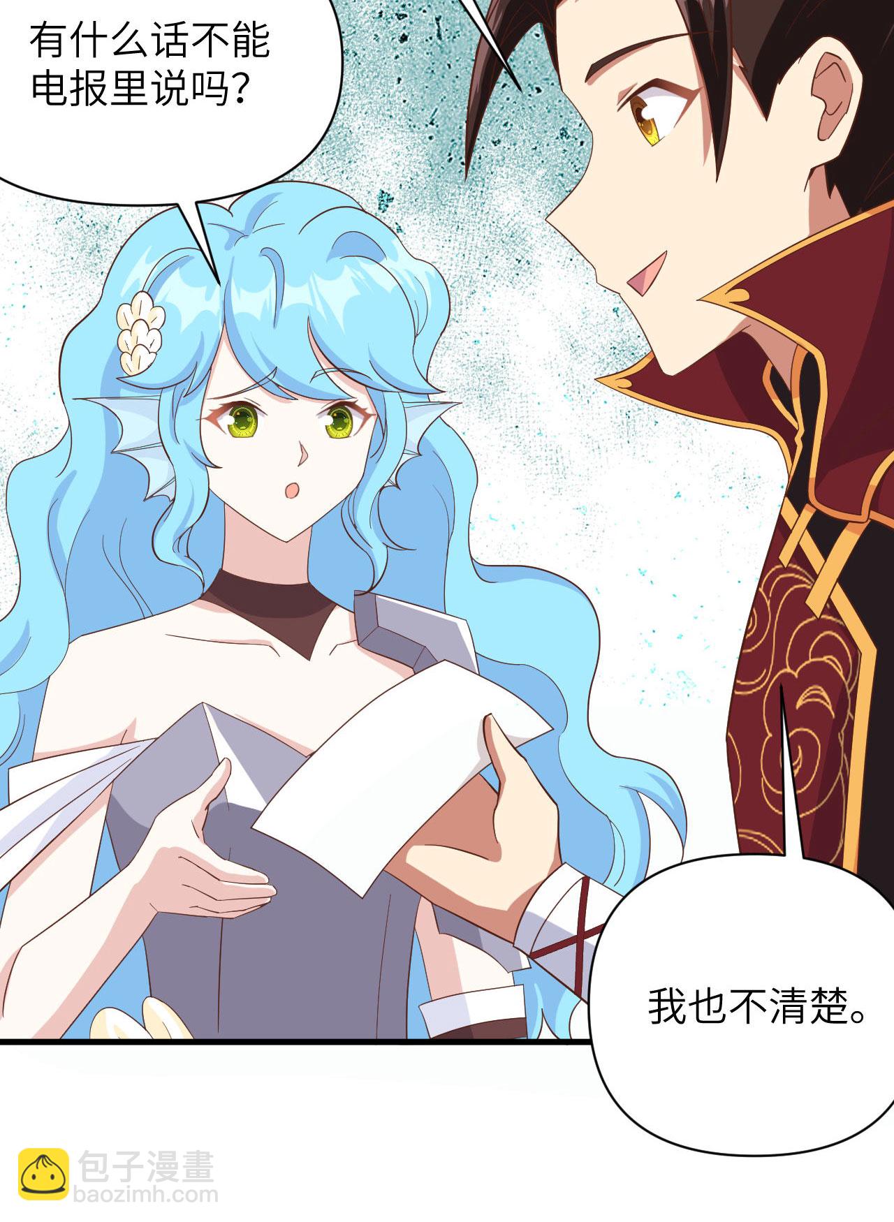 第339话-第344话