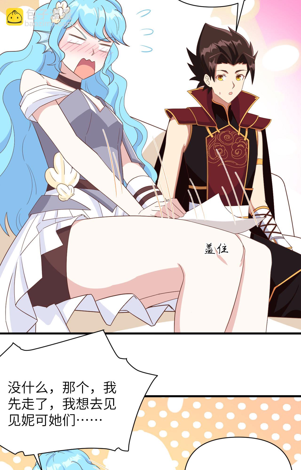 第339话-第344话