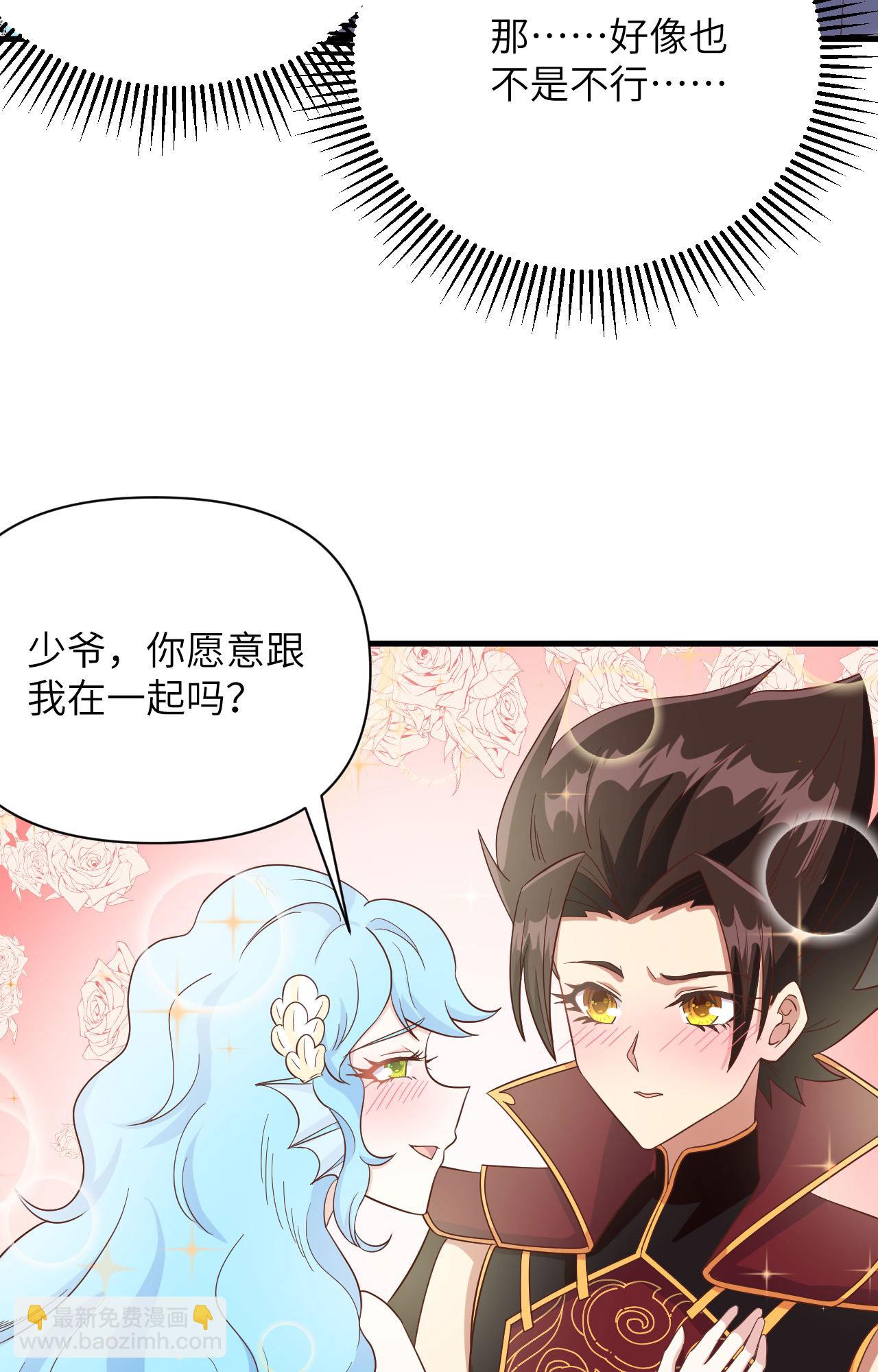 第339话-第344话