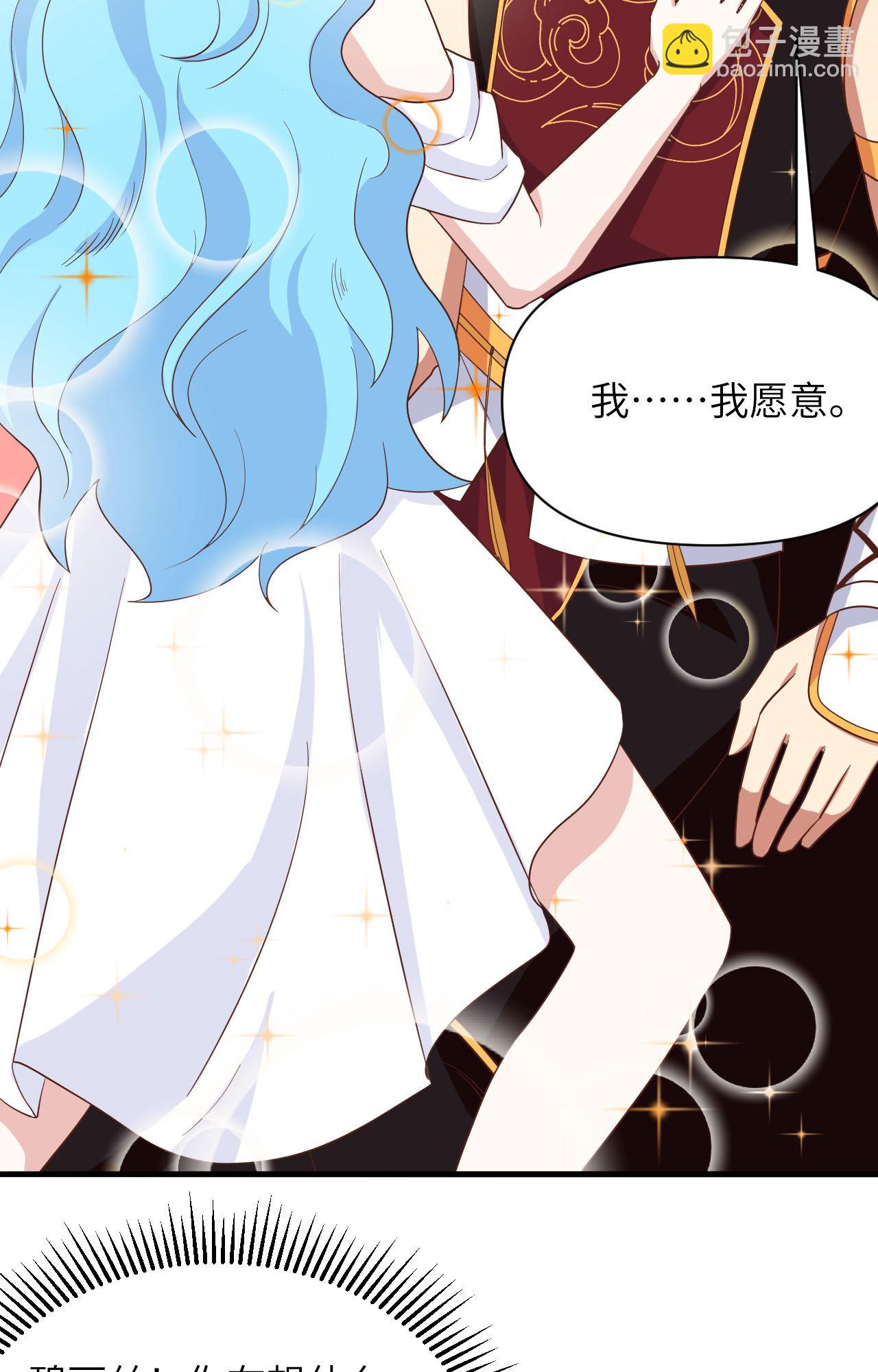 第339话-第344话