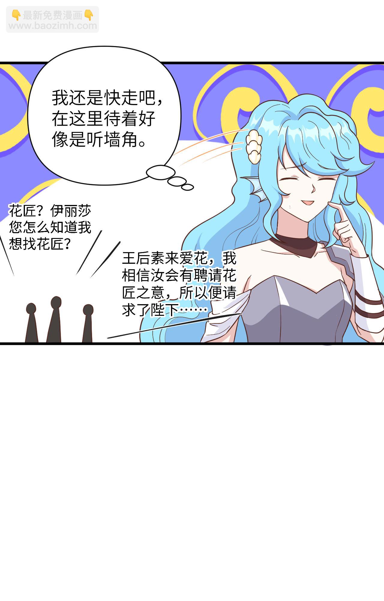第339话-第344话
