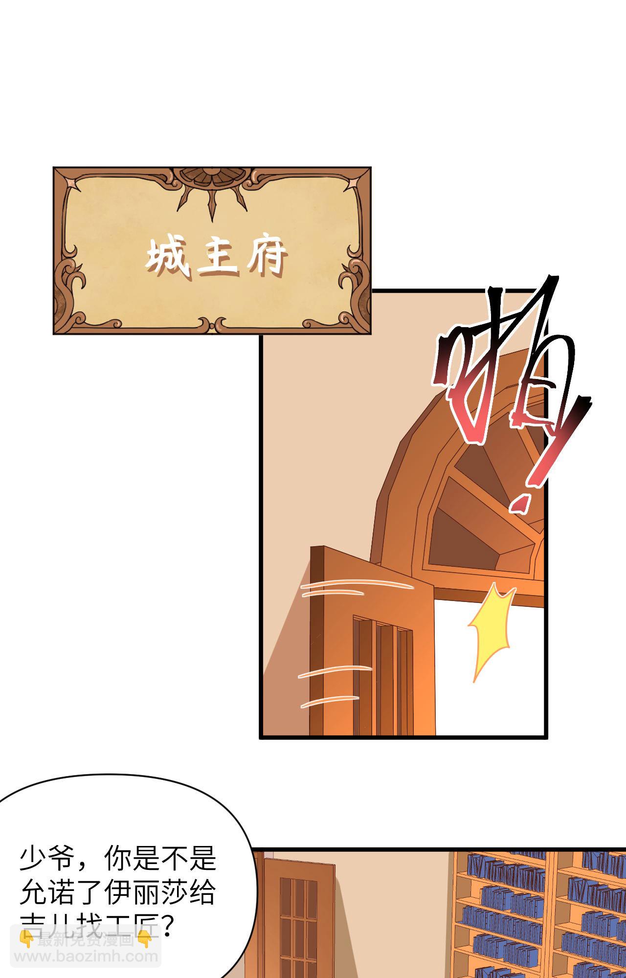 第339话-第344话
