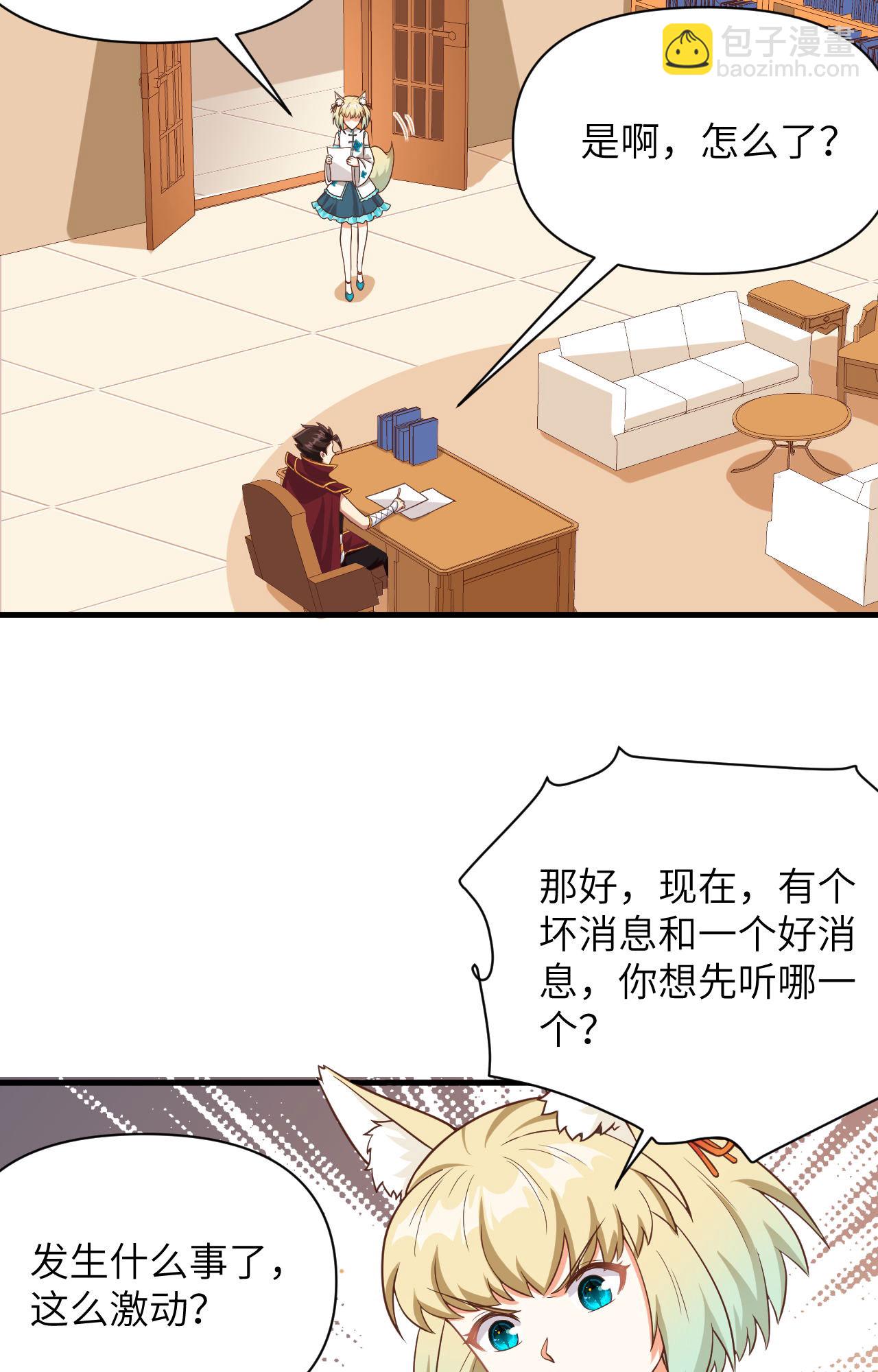 第339话-第344话
