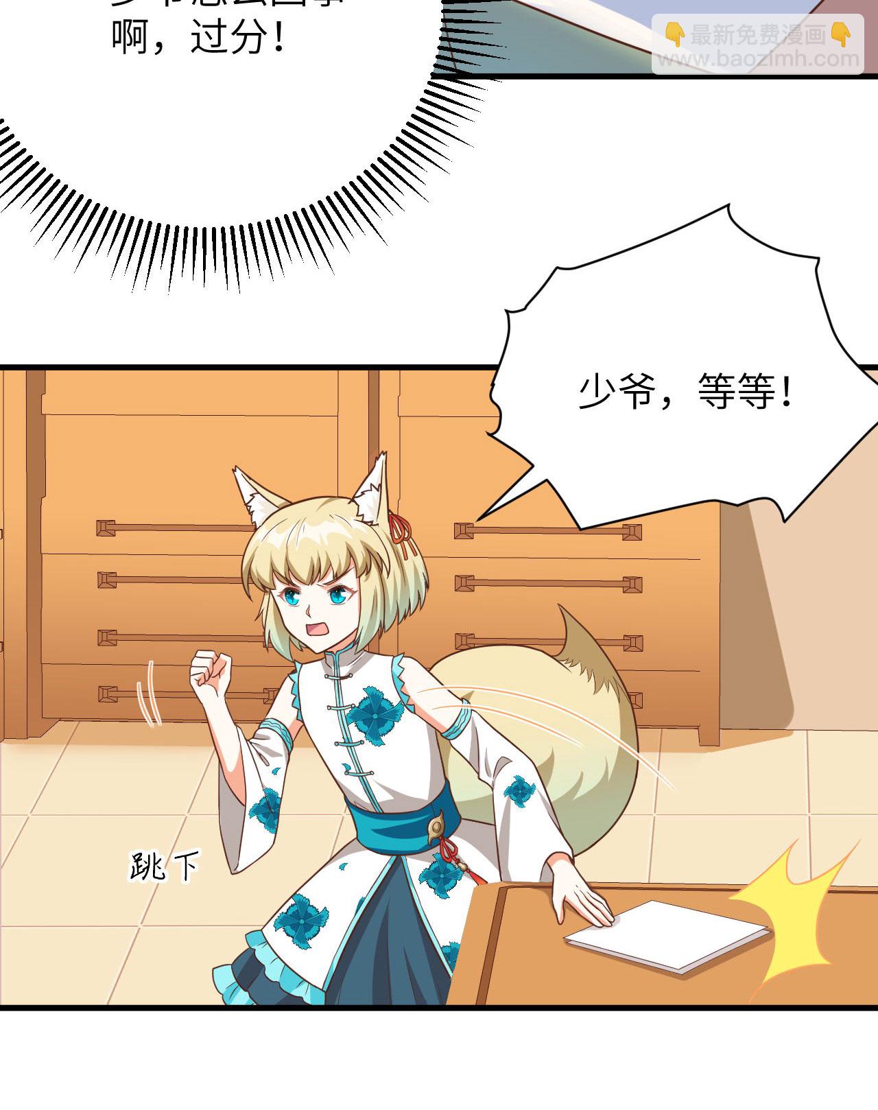第339话-第344话