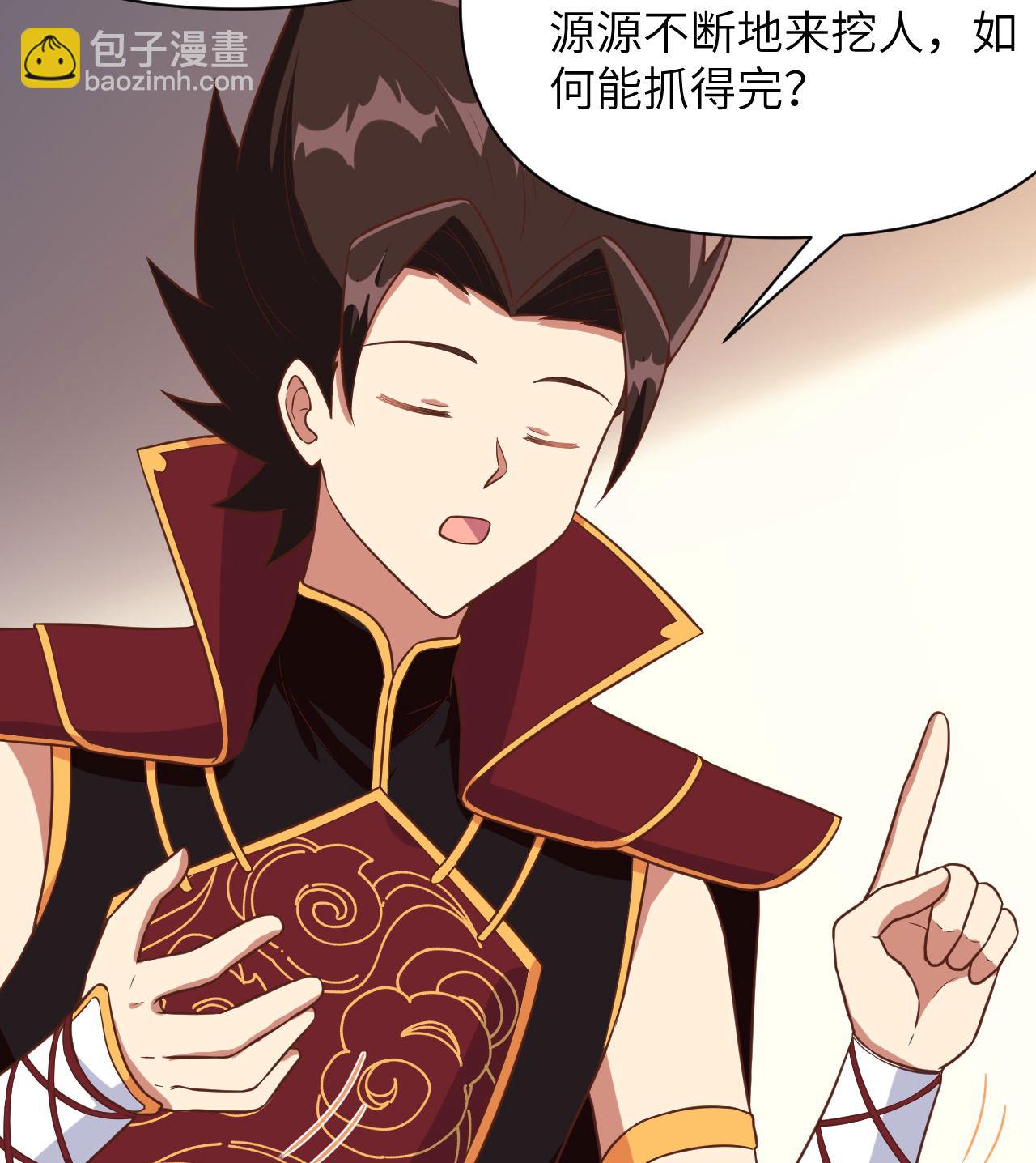 第339话-第344话