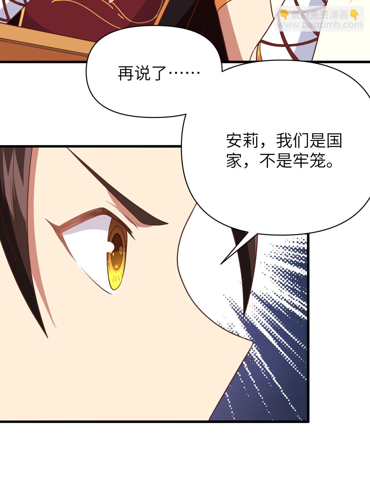 第339话-第344话