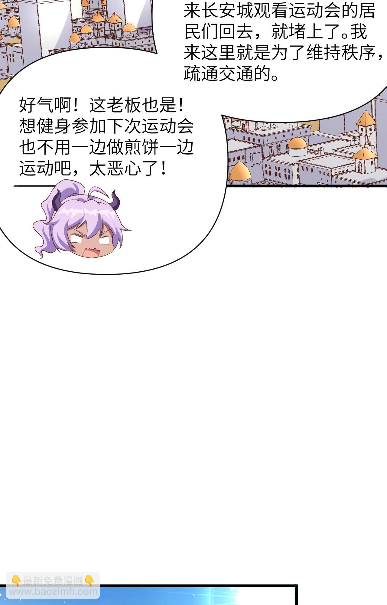 第339话-第344话