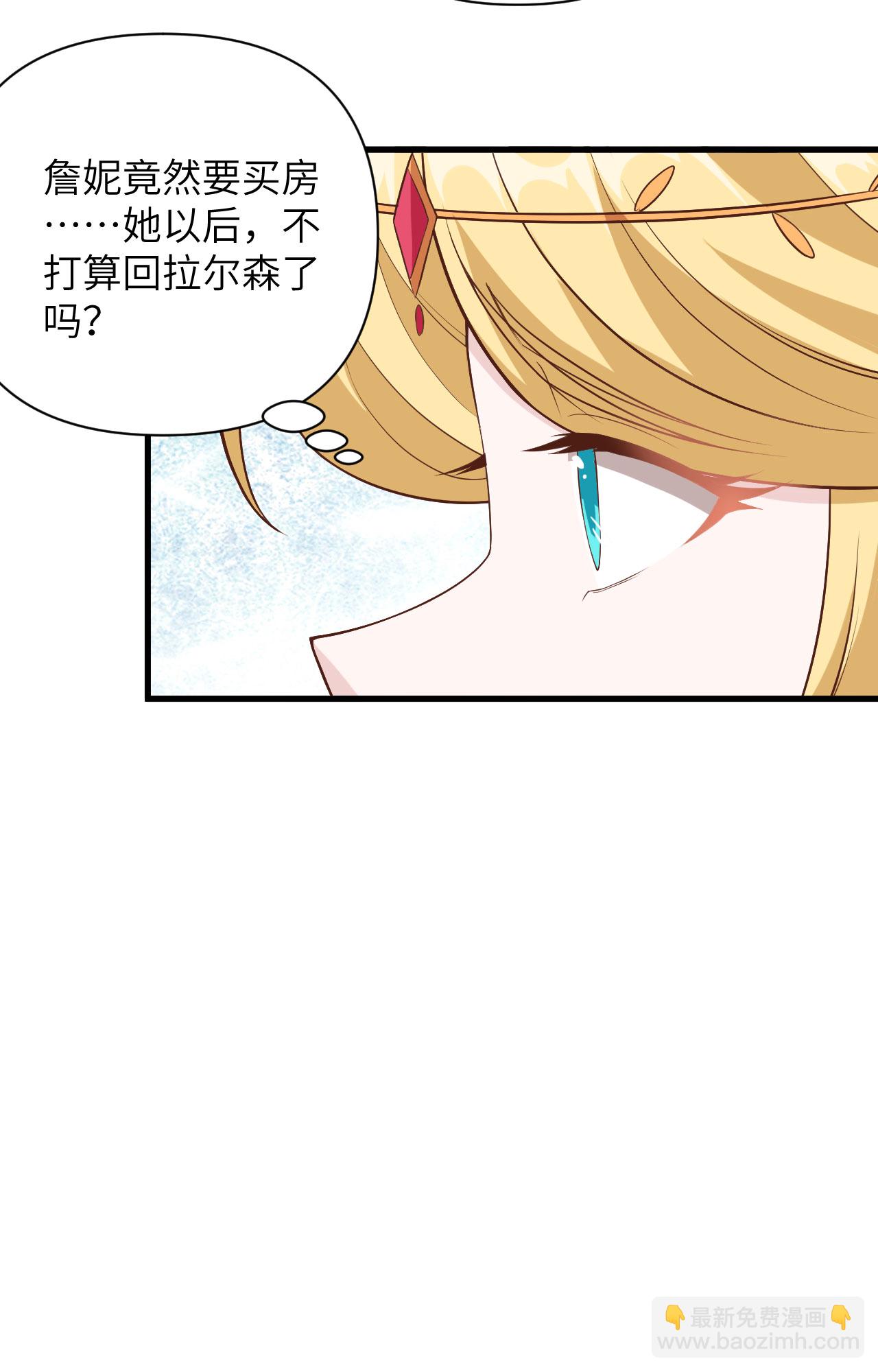 第341话-第346话