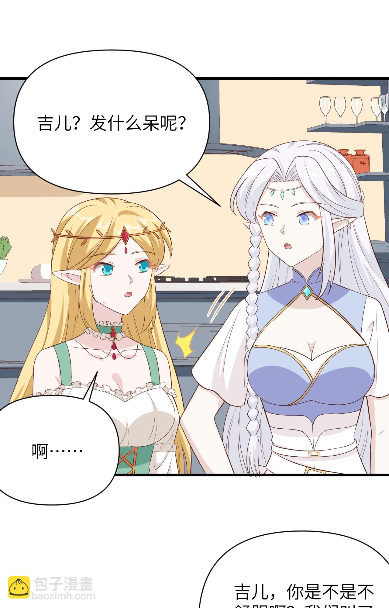 第341话-第346话