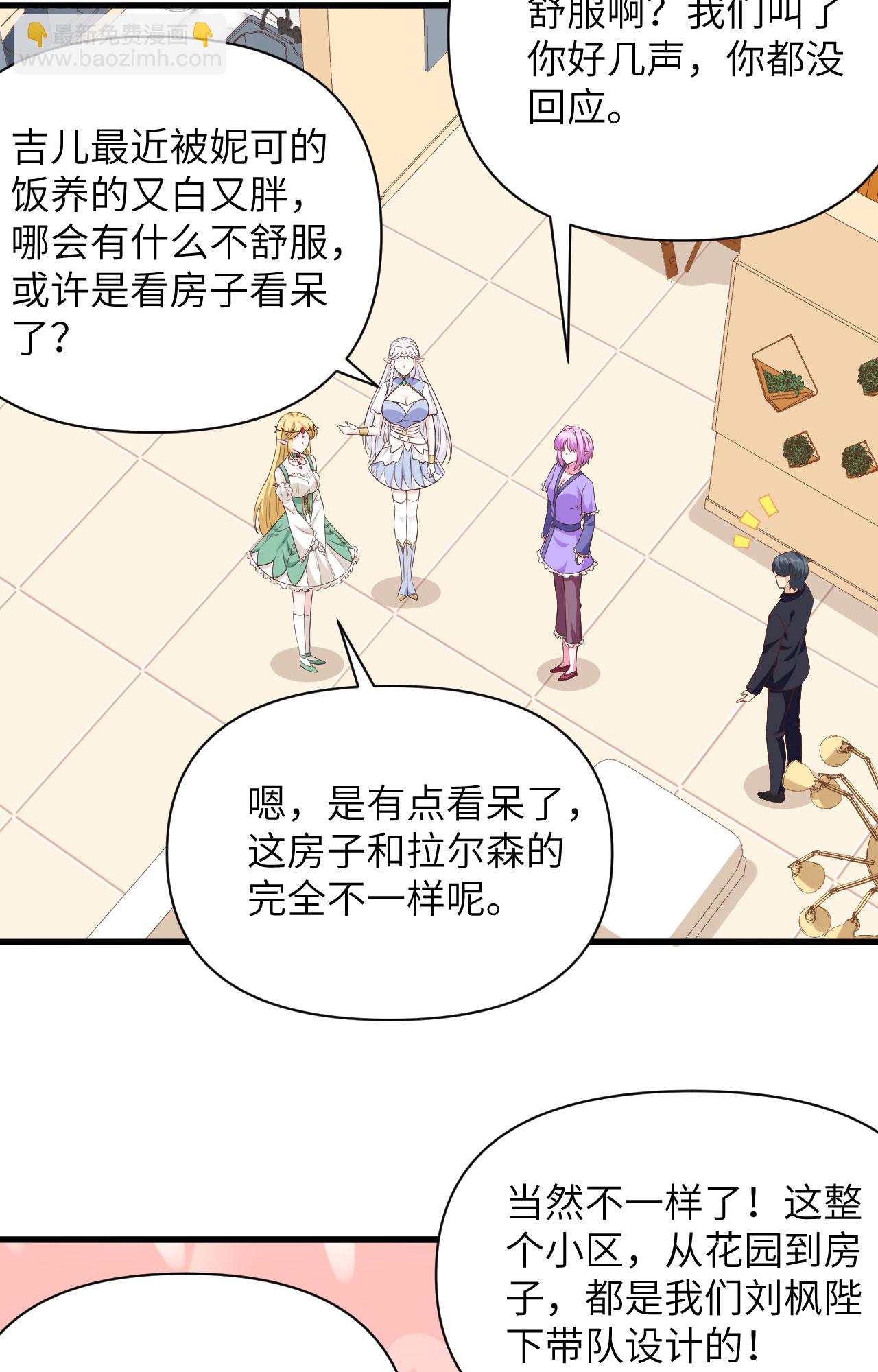 第341话-第346话