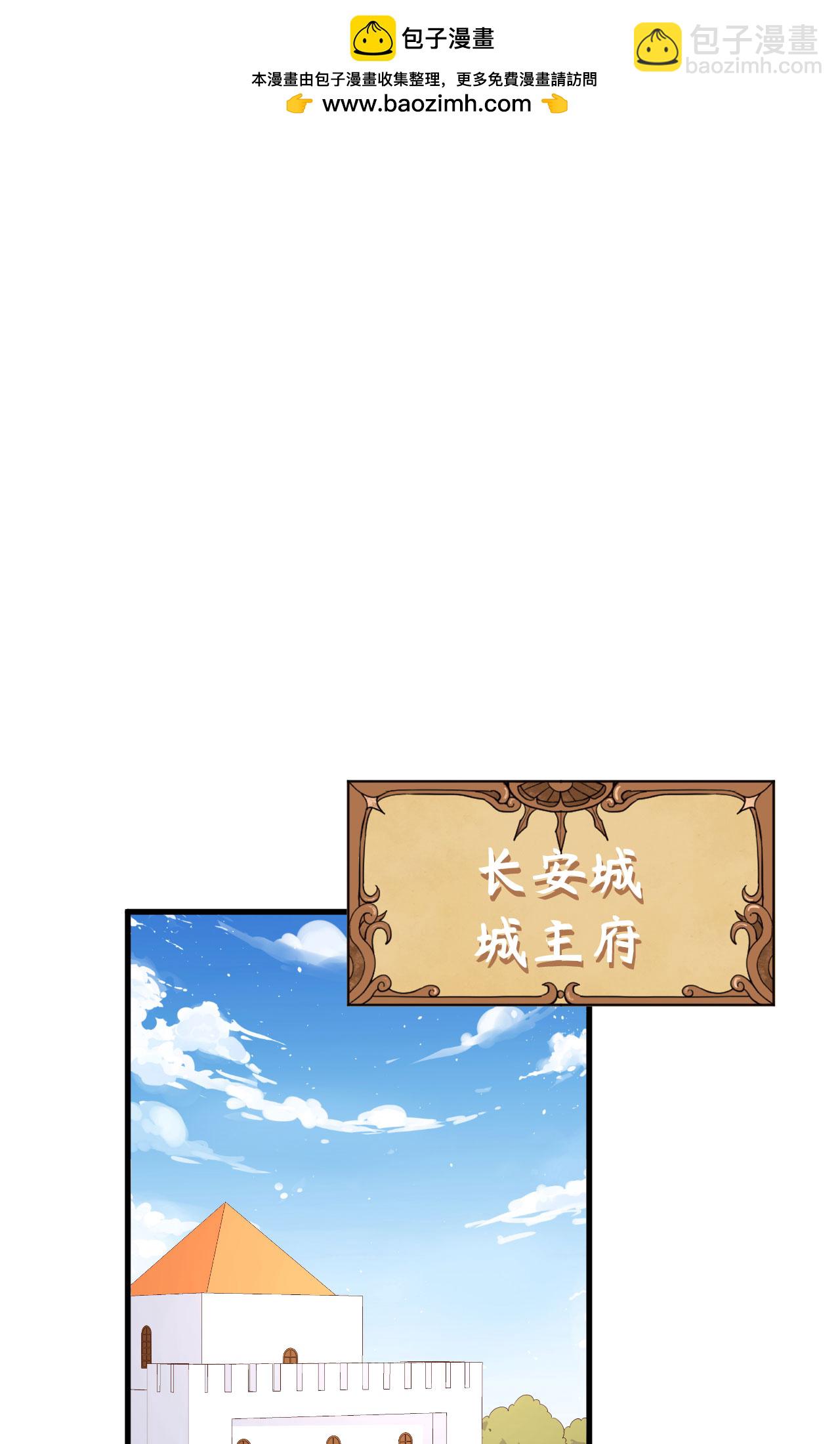 第341话-第346话