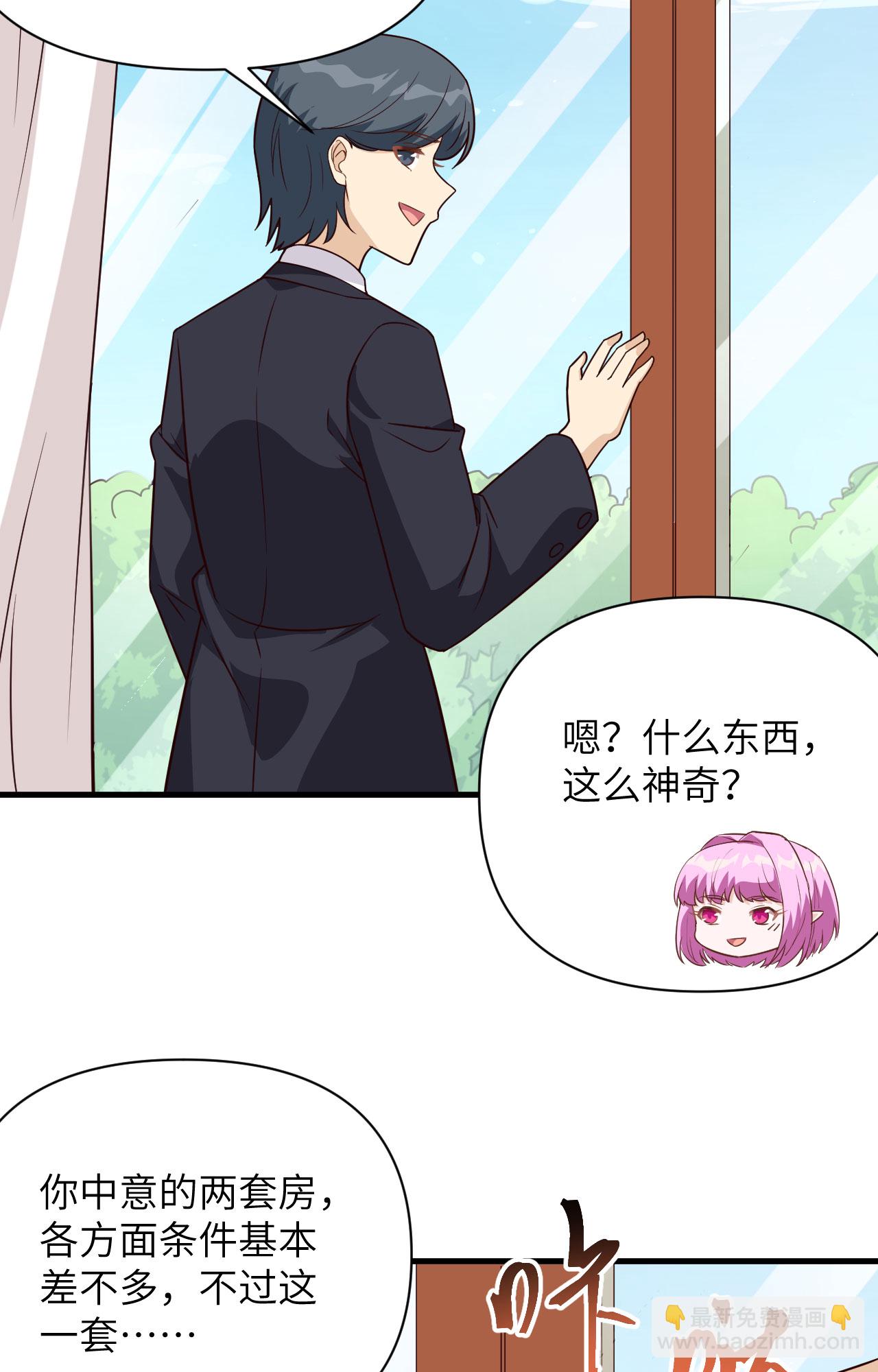 第341话-第346话