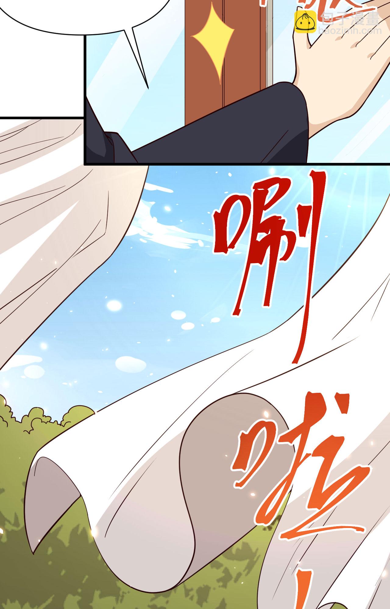 第341话-第346话