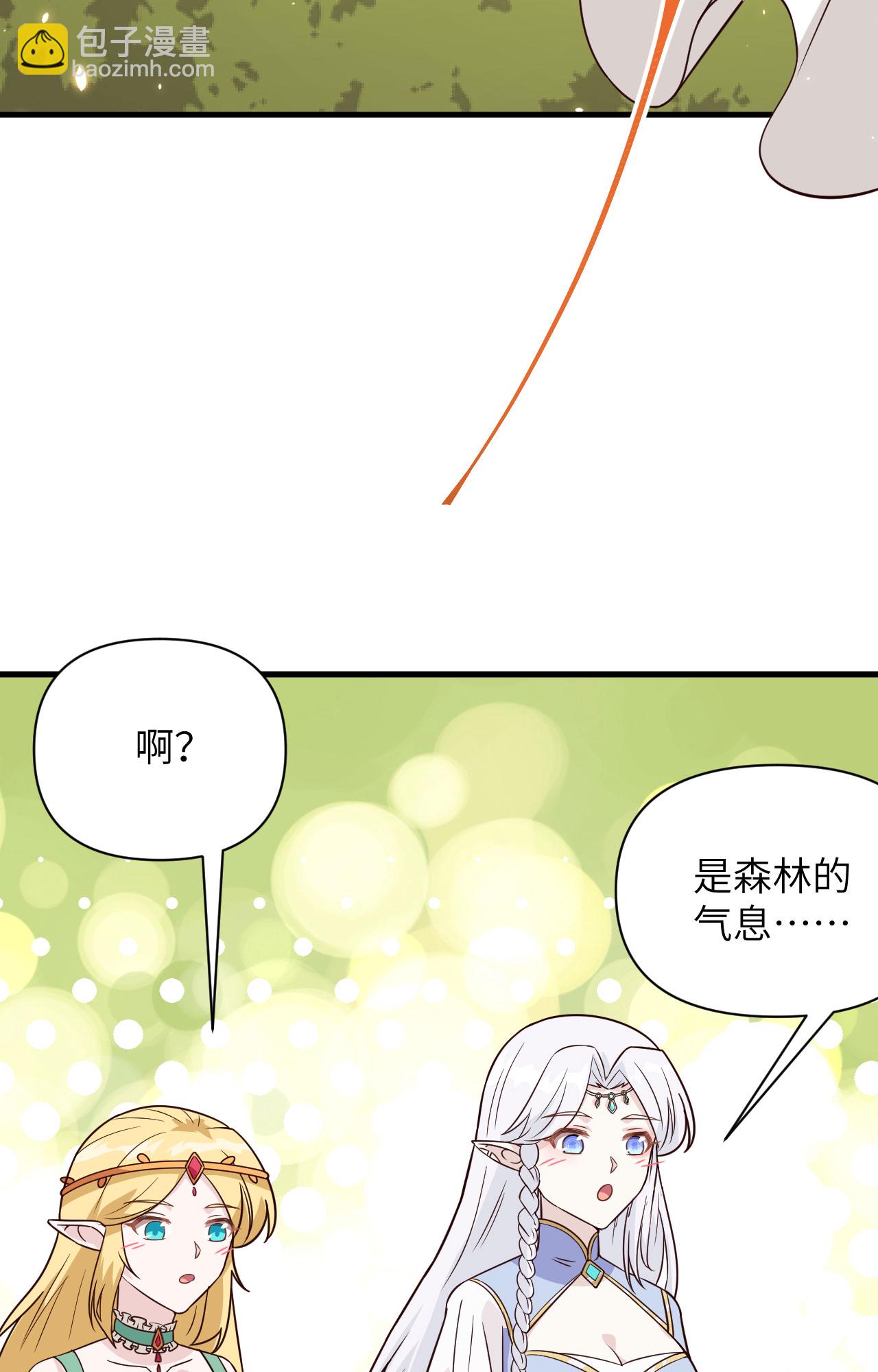 第341话-第346话