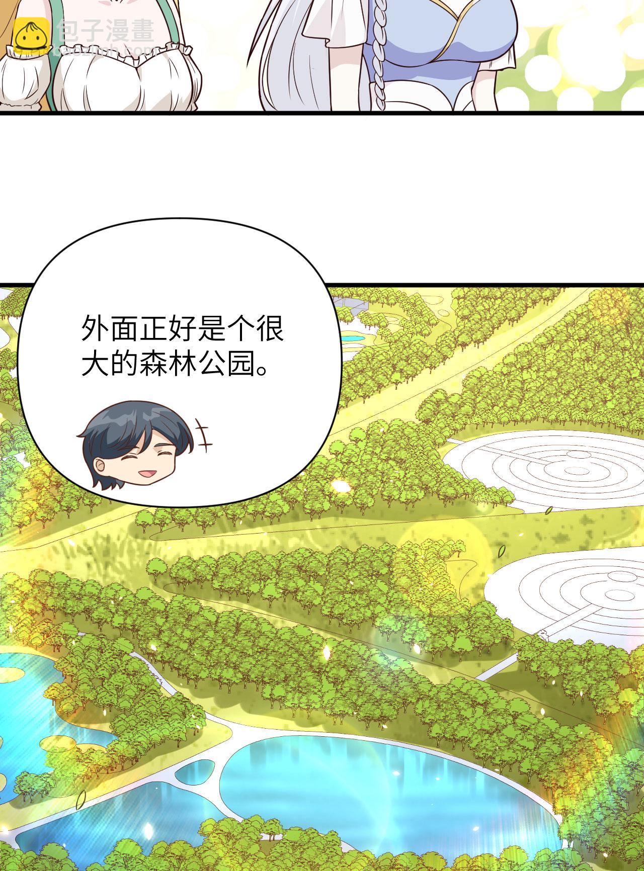 第341话-第346话