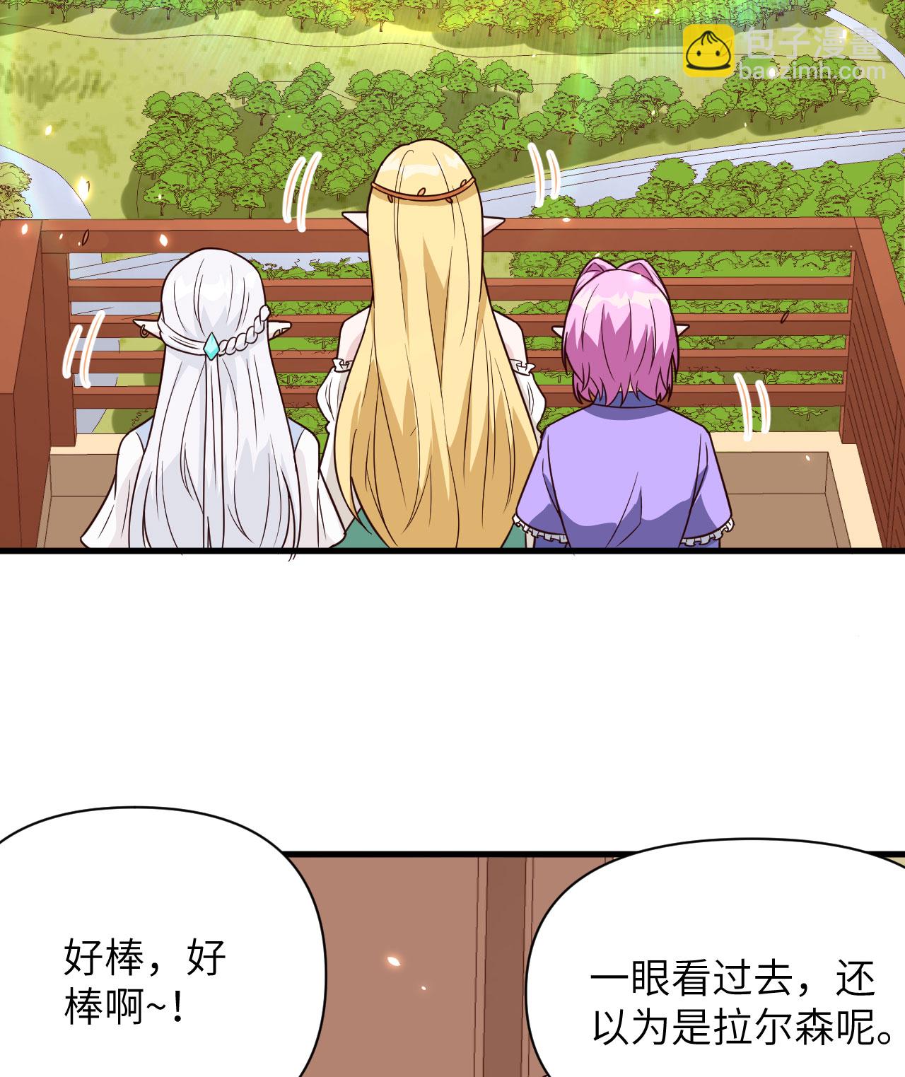 第341话-第346话