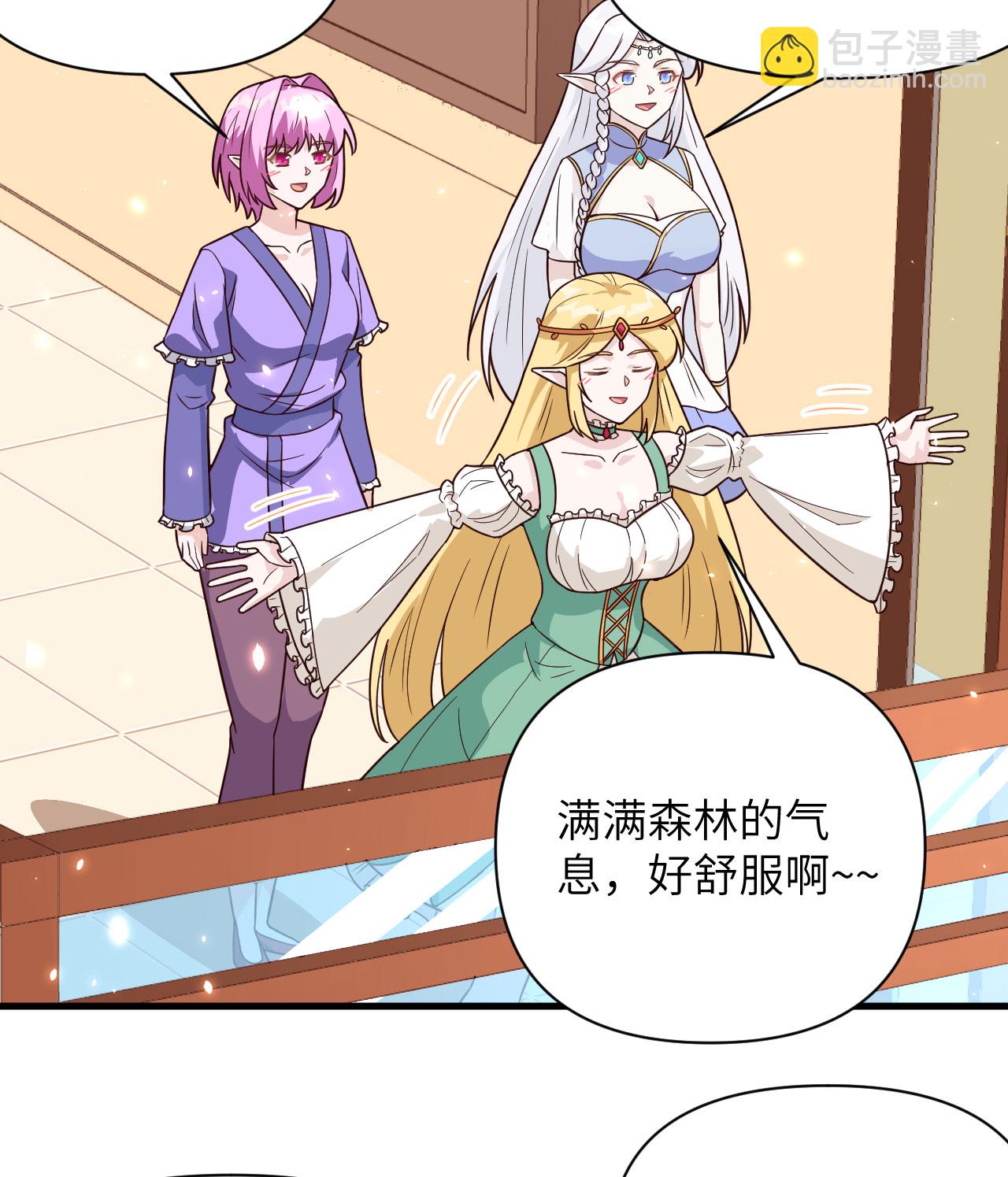 第341话-第346话