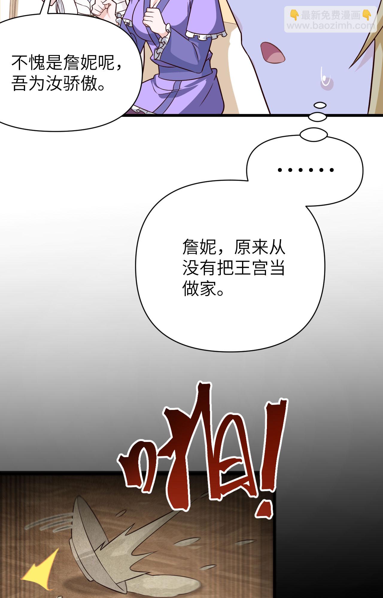 第341话-第346话