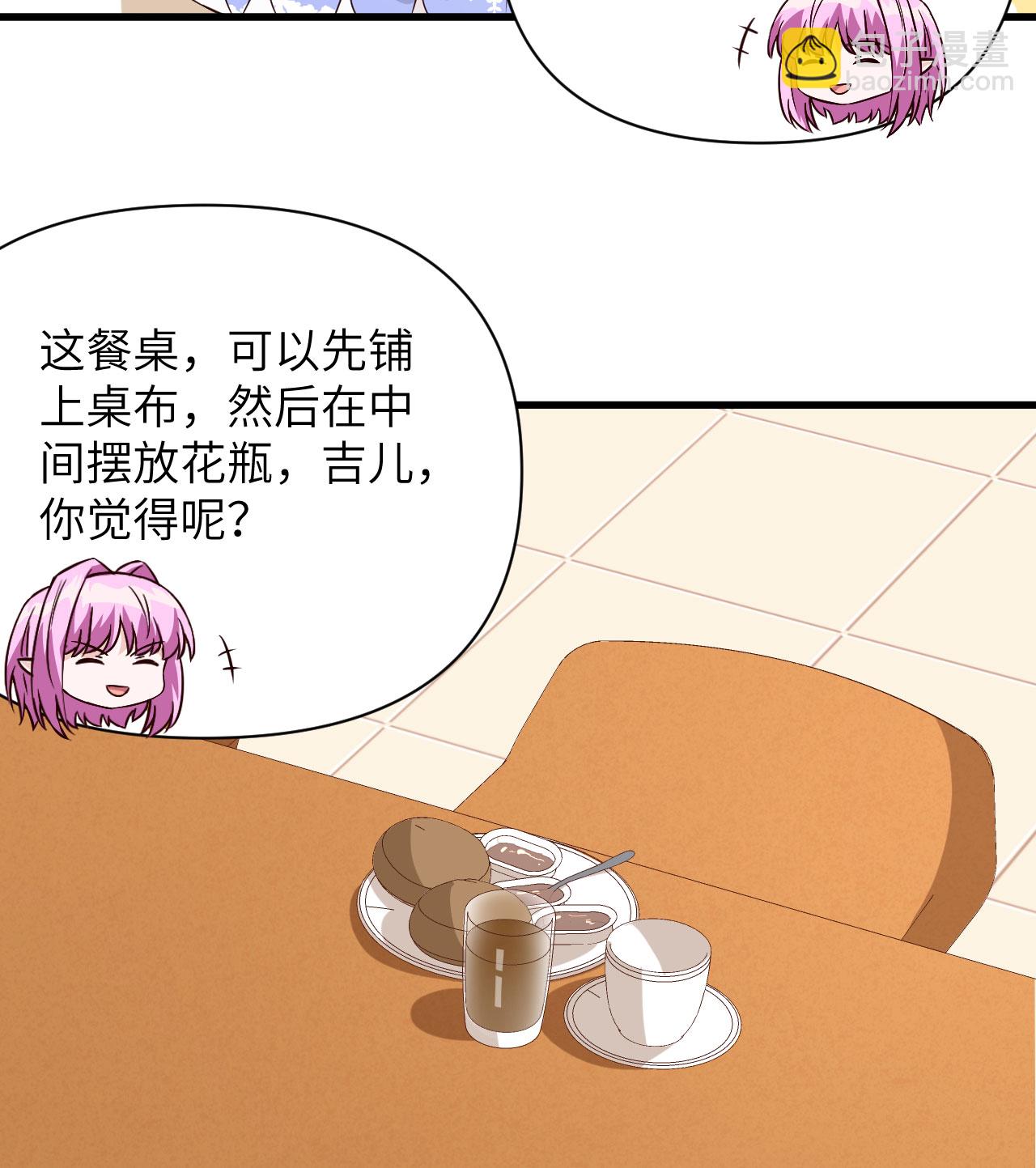 第341话-第346话