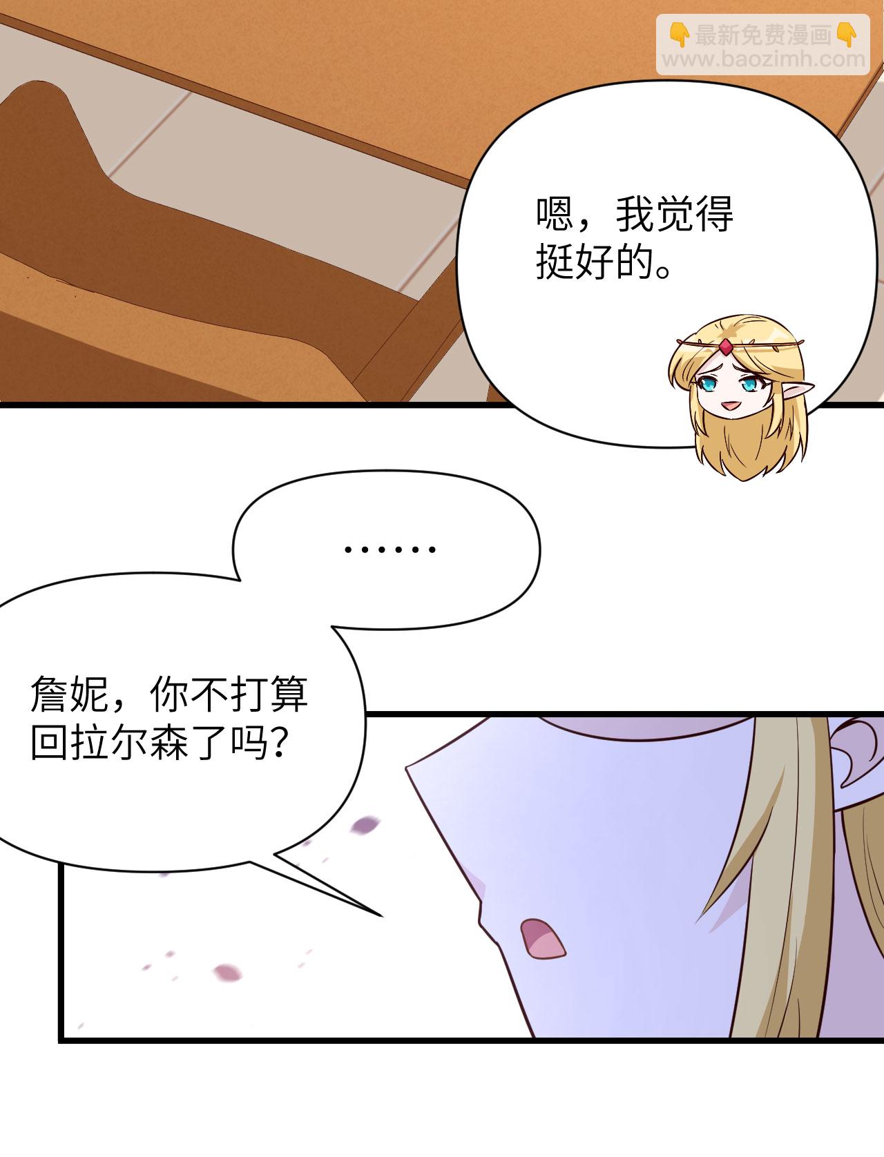 第341话-第346话