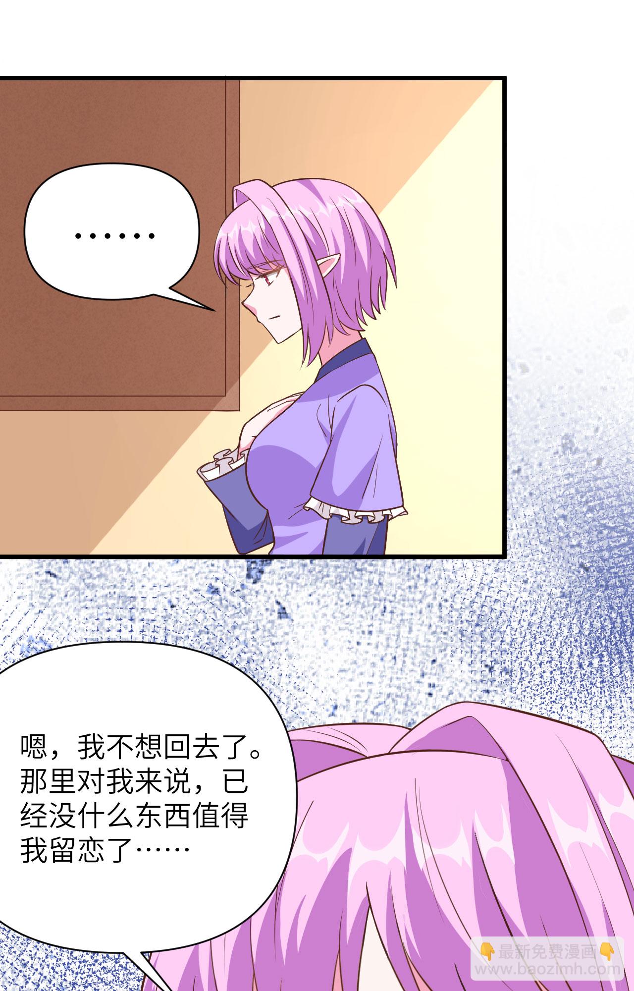 第341话-第346话