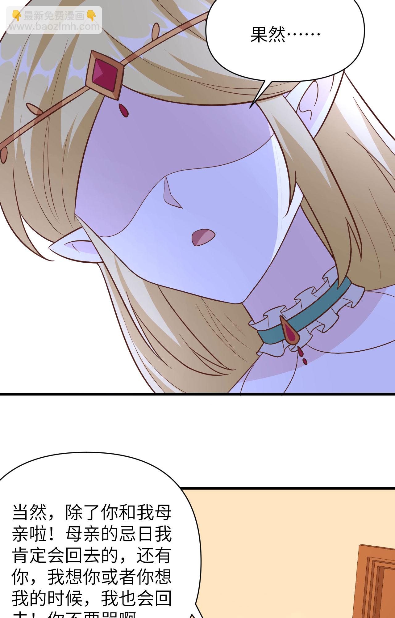 第341话-第346话