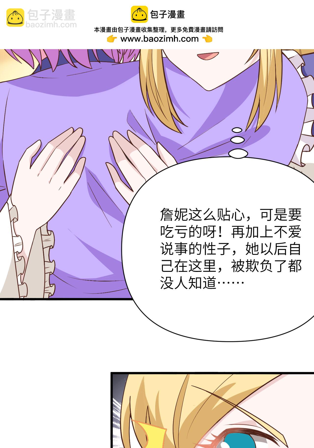第341话-第346话