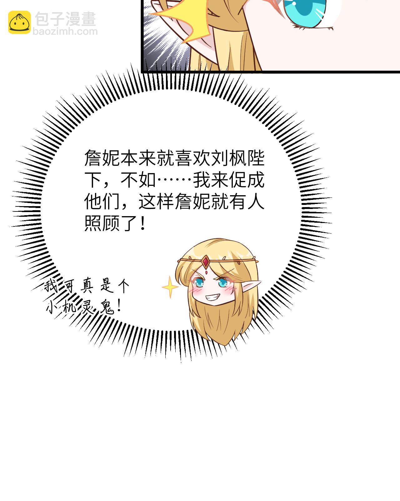 第341话-第346话