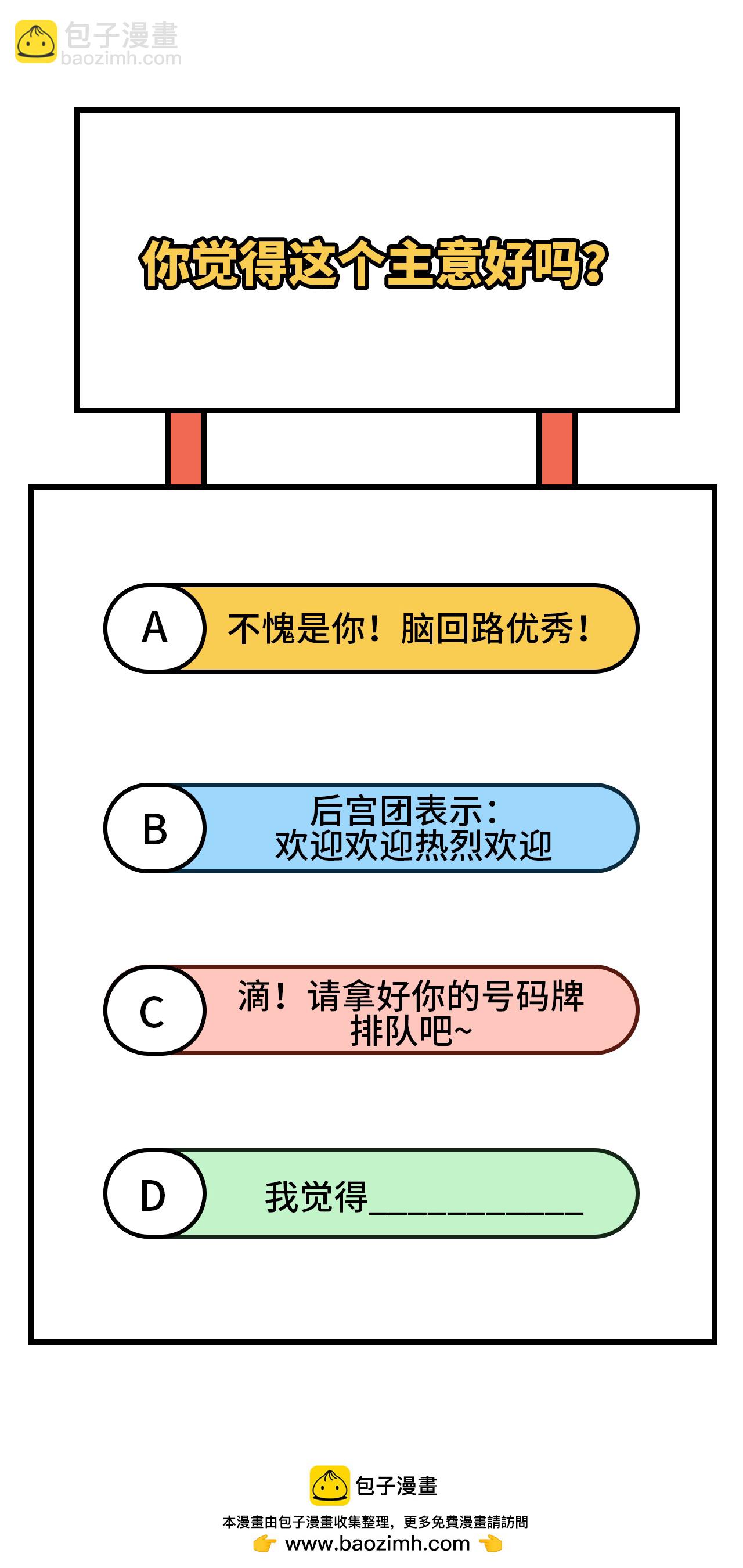第341话-第346话