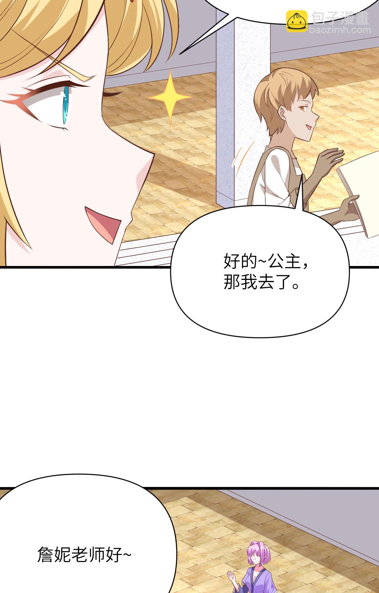 第341话-第346话