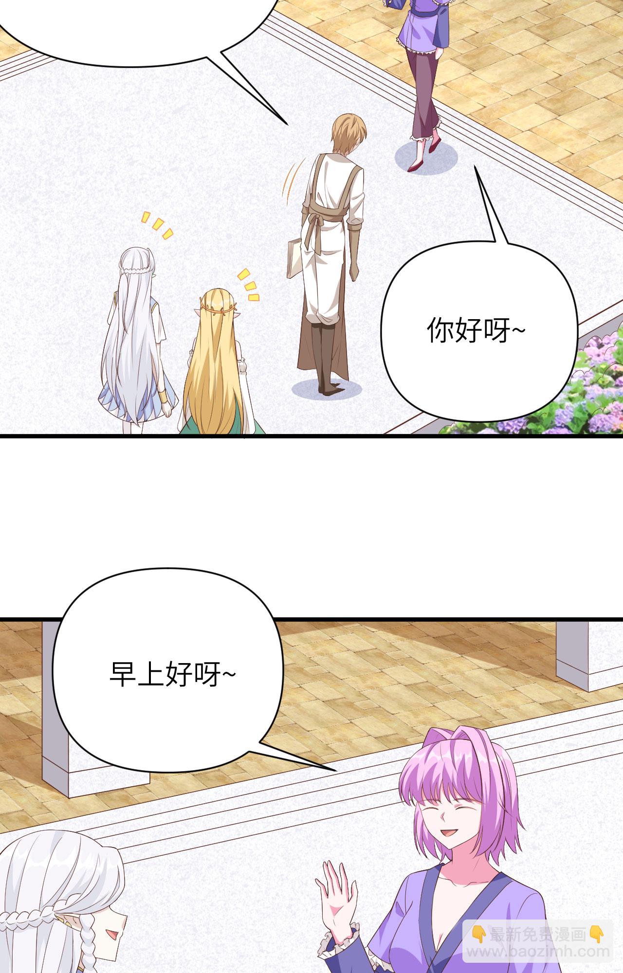 第341话-第346话