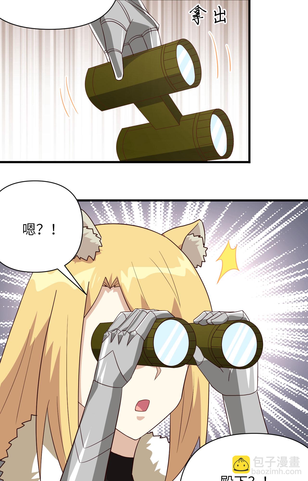 第343话-第348话