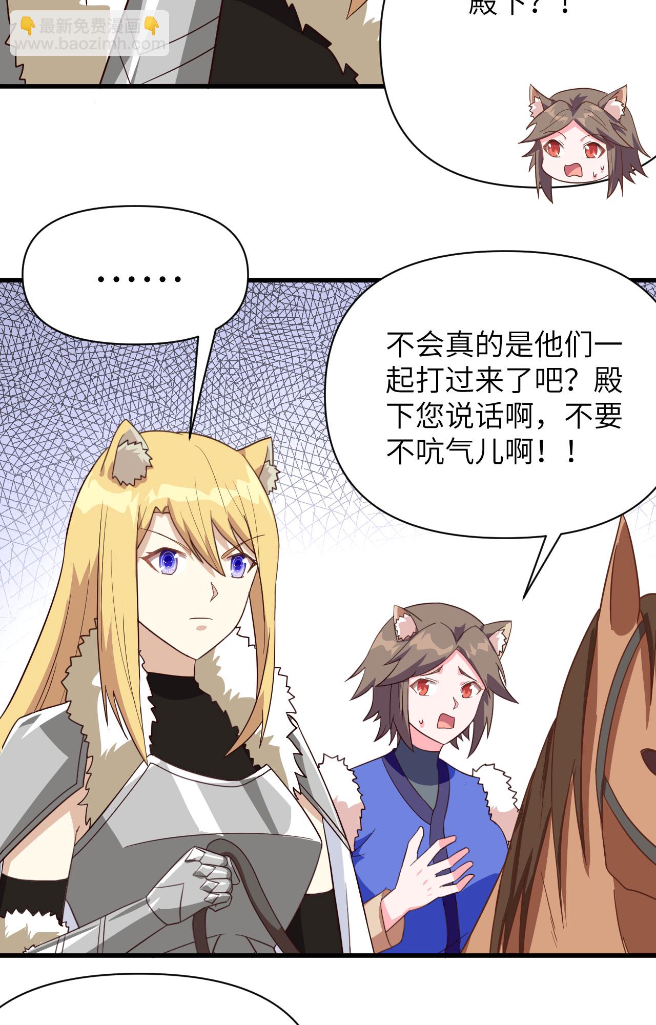 第343话-第348话