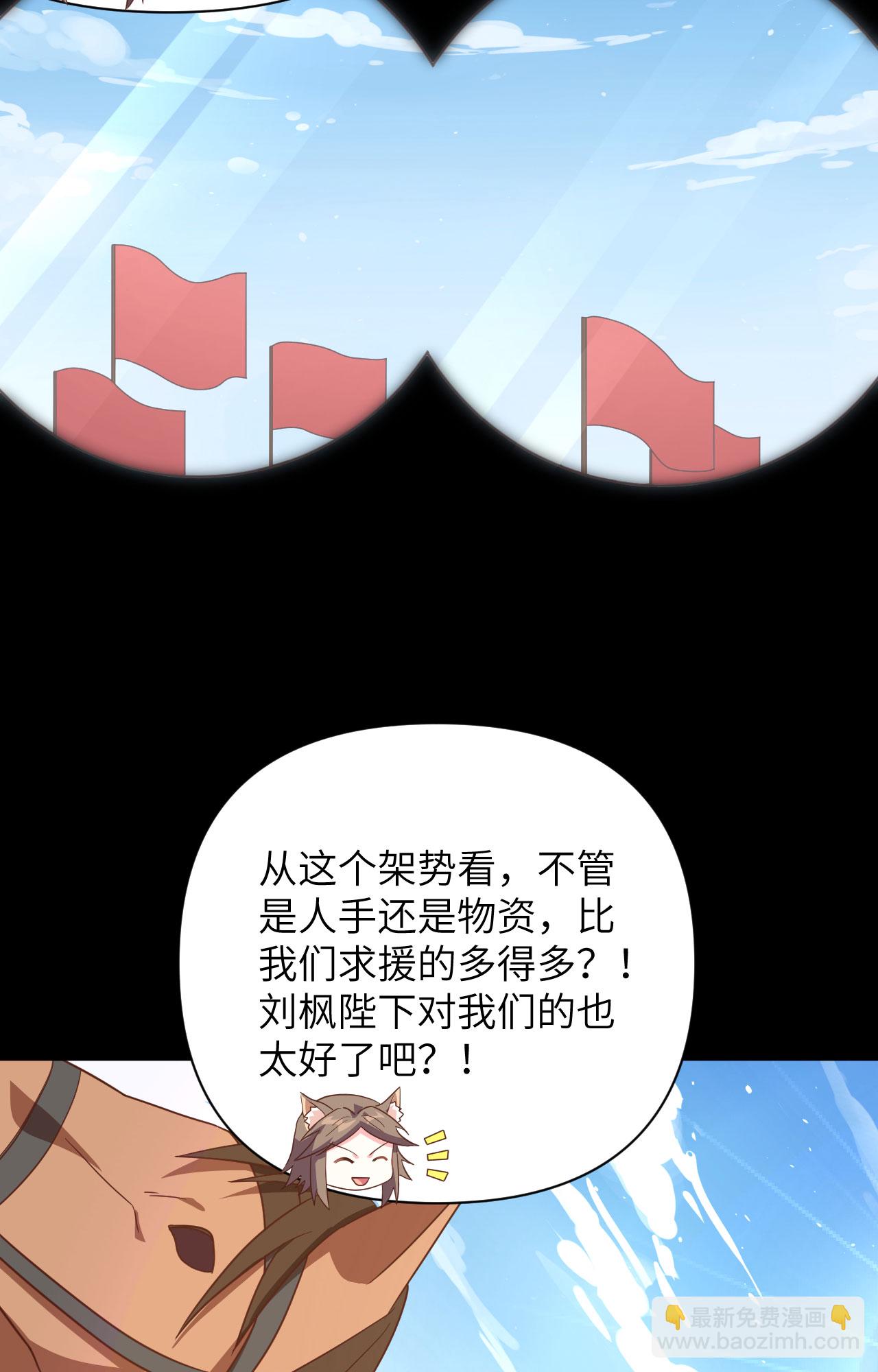 第343话-第348话