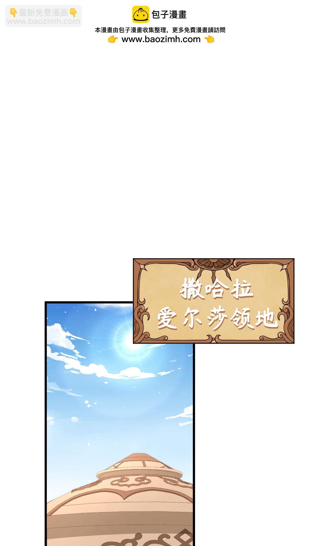 第343话-第348话