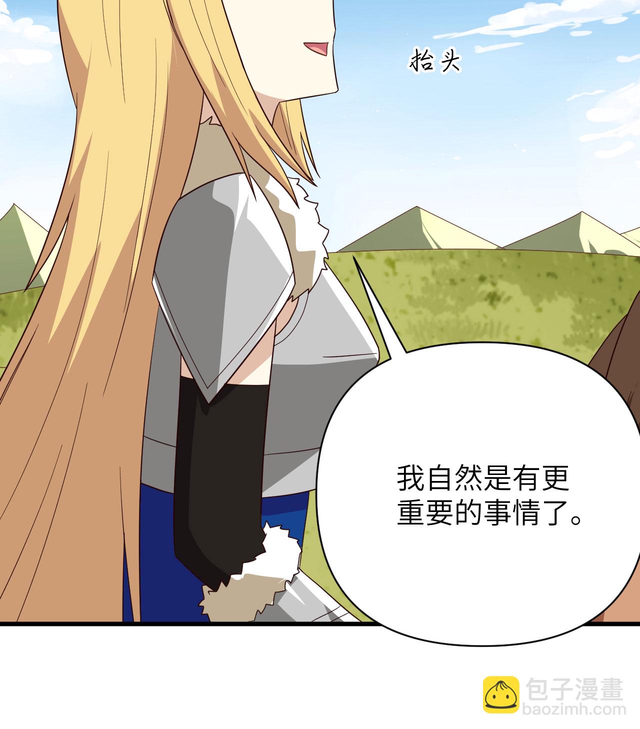 第343话-第348话