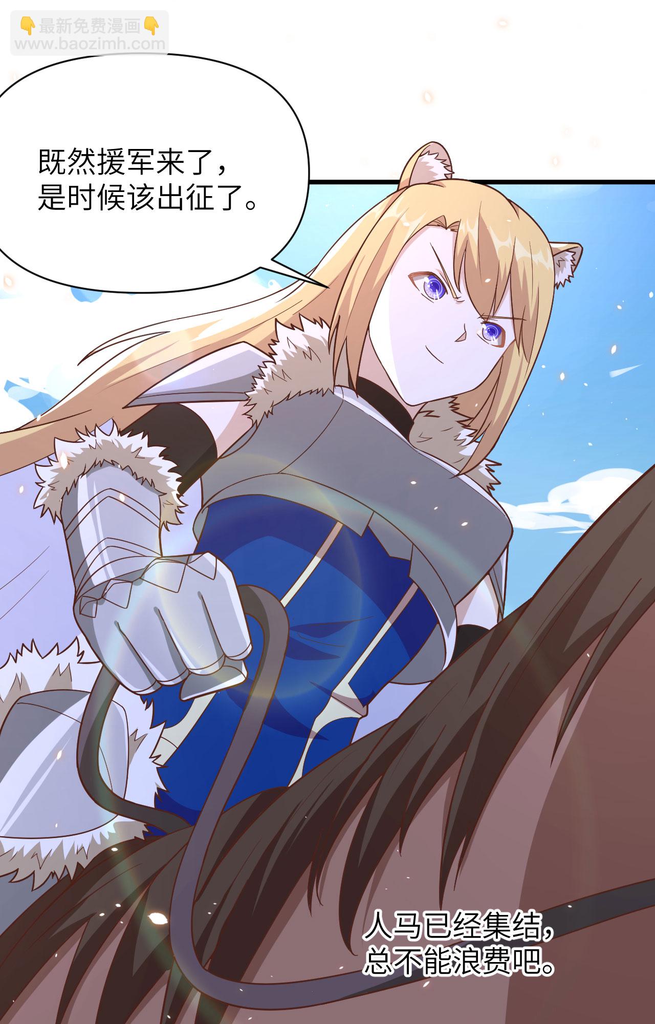 第343话-第348话