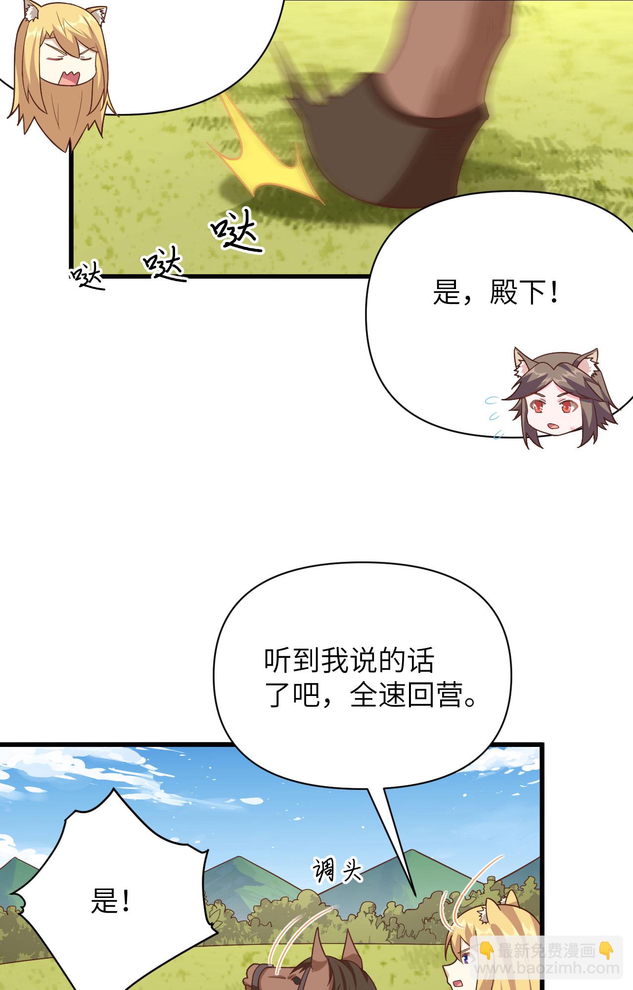 第343话-第348话