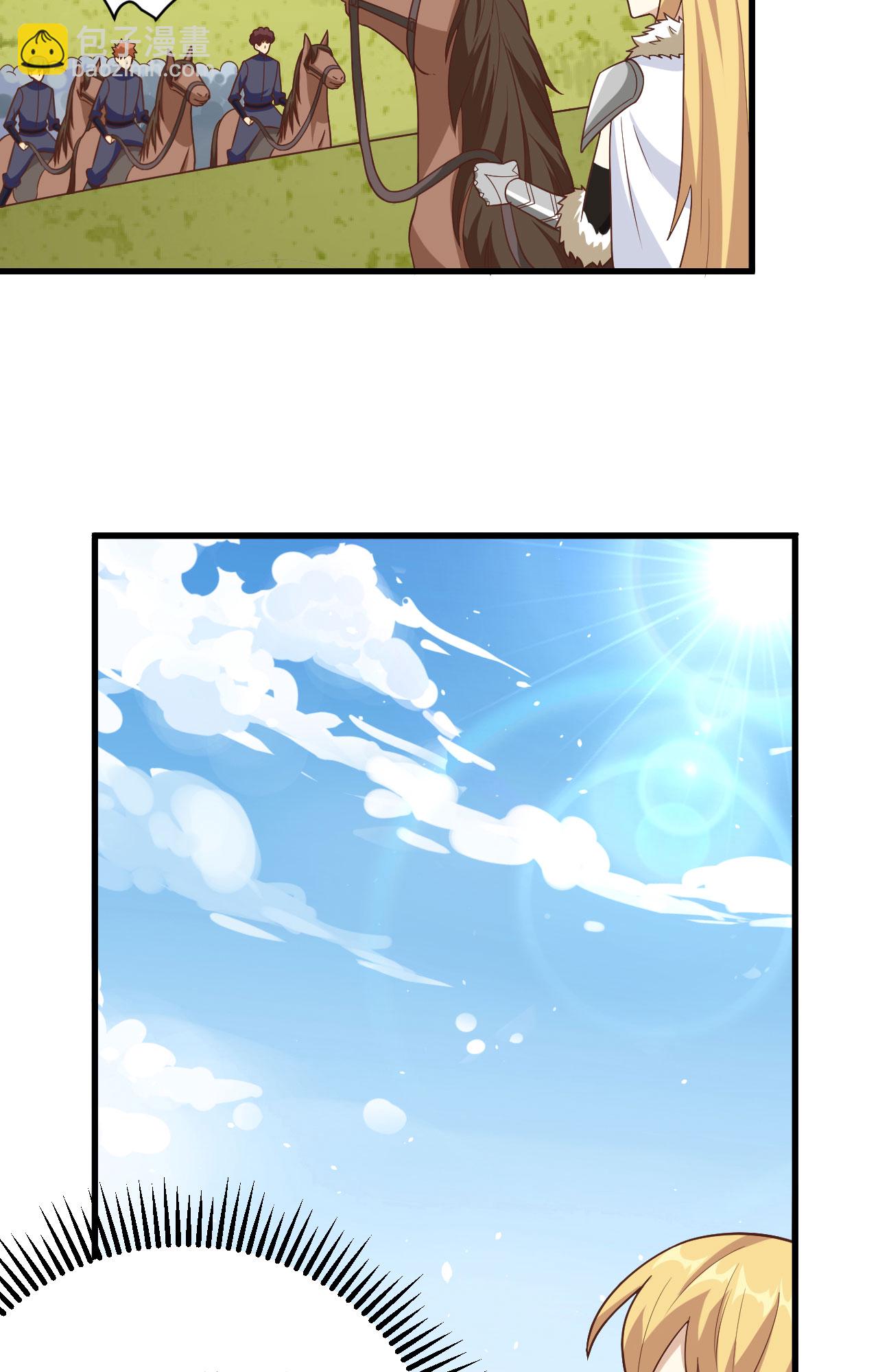 第343话-第348话