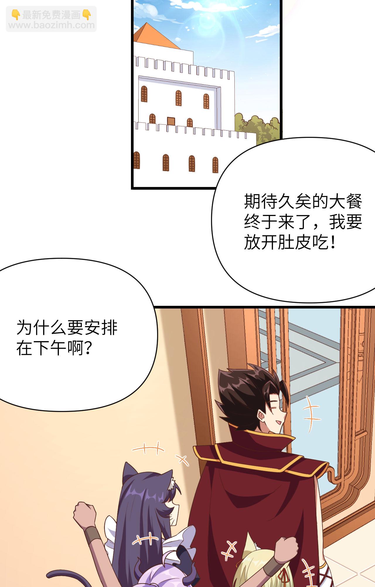 第343话-第348话