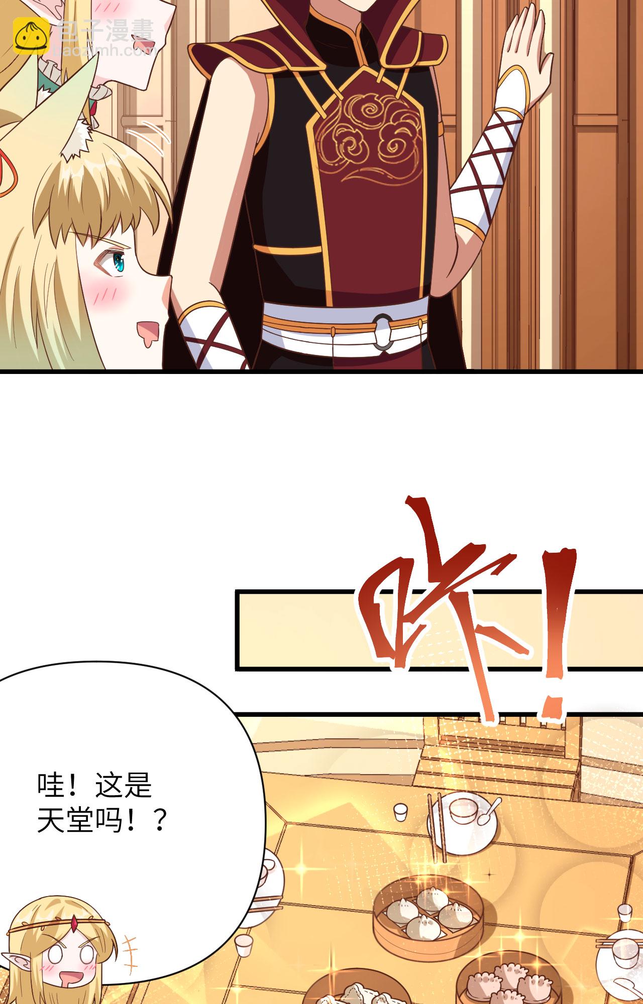 第343话-第348话