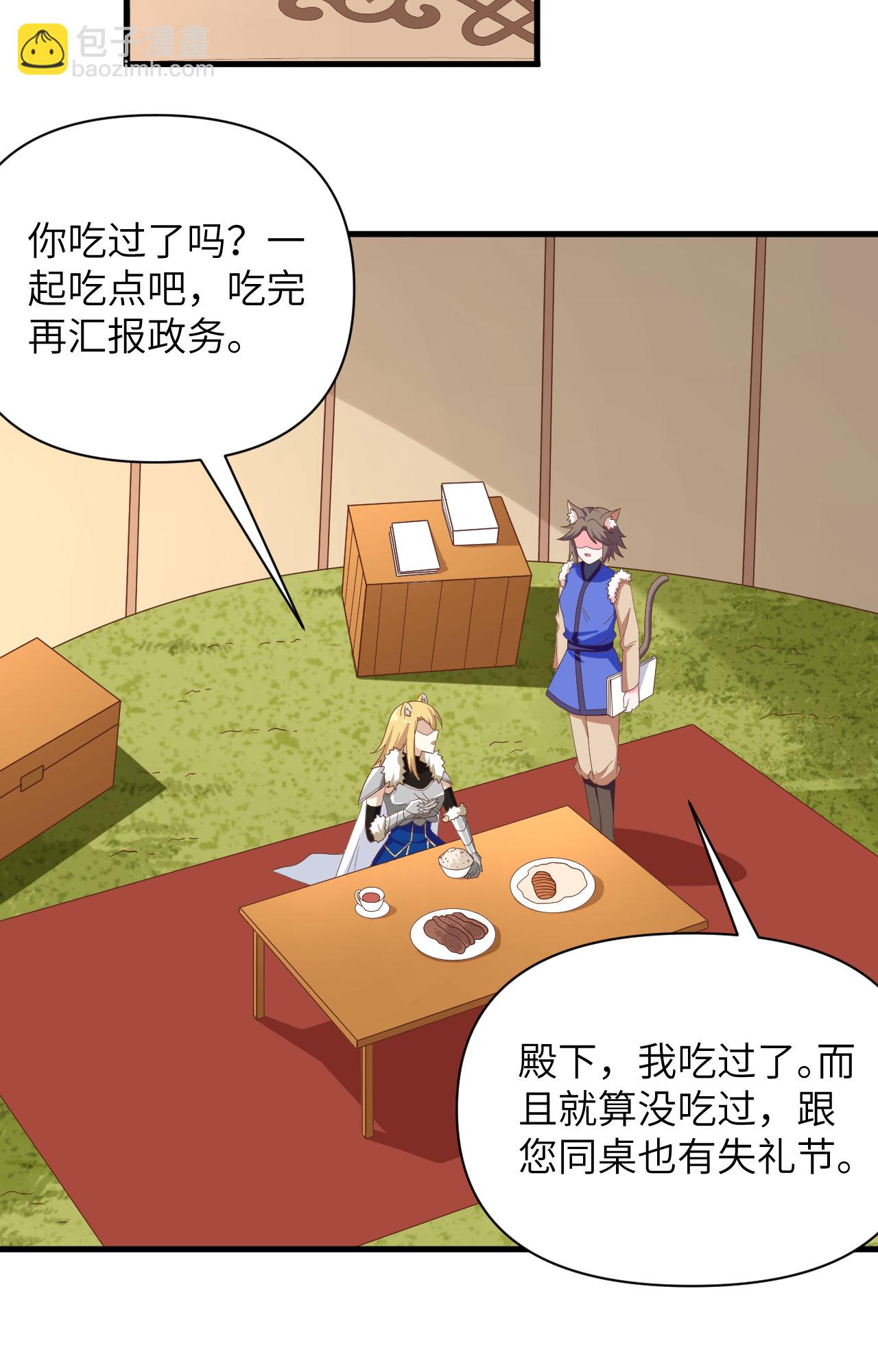 第343话-第348话