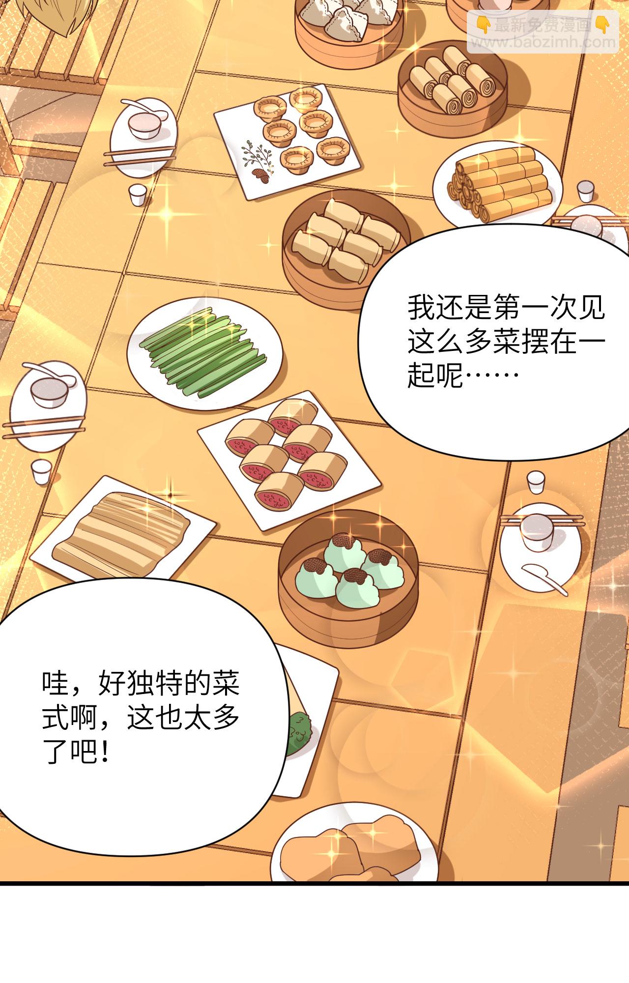 第343话-第348话