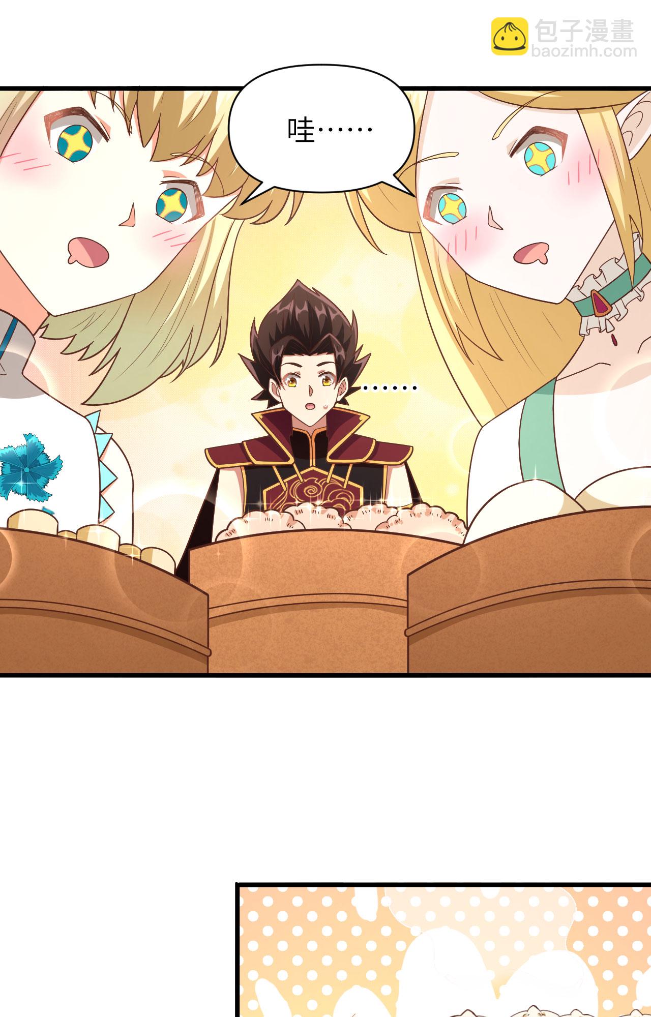第343话-第348话