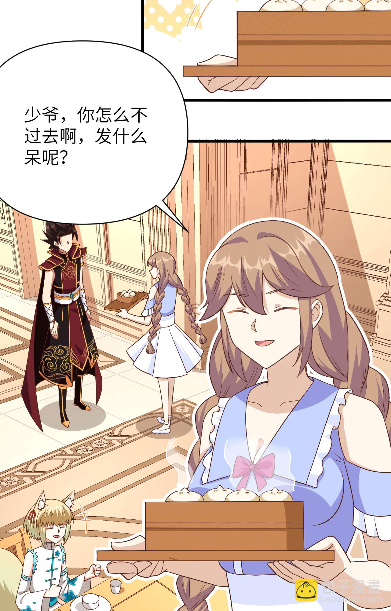 第343话-第348话