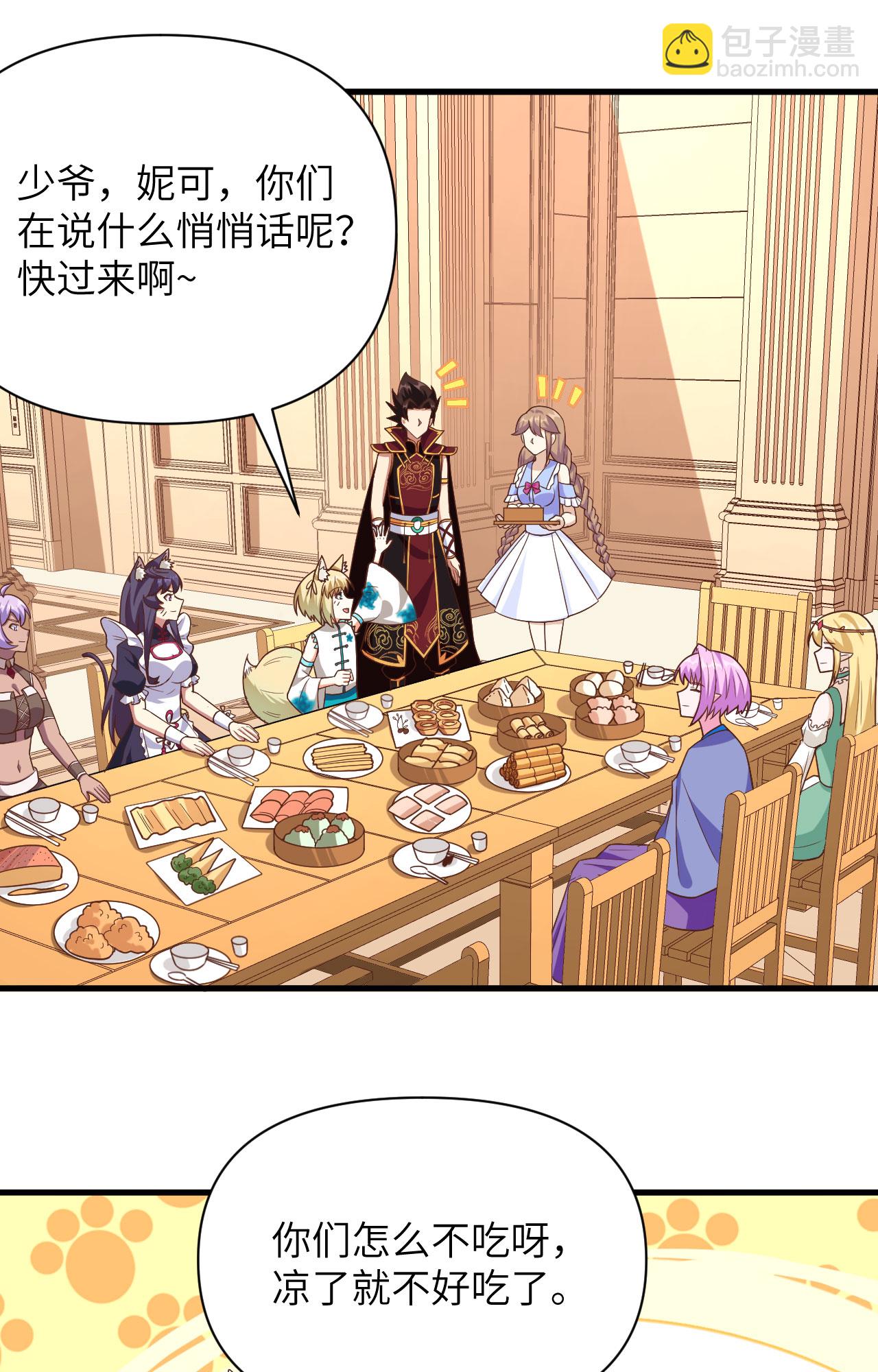 第343话-第348话