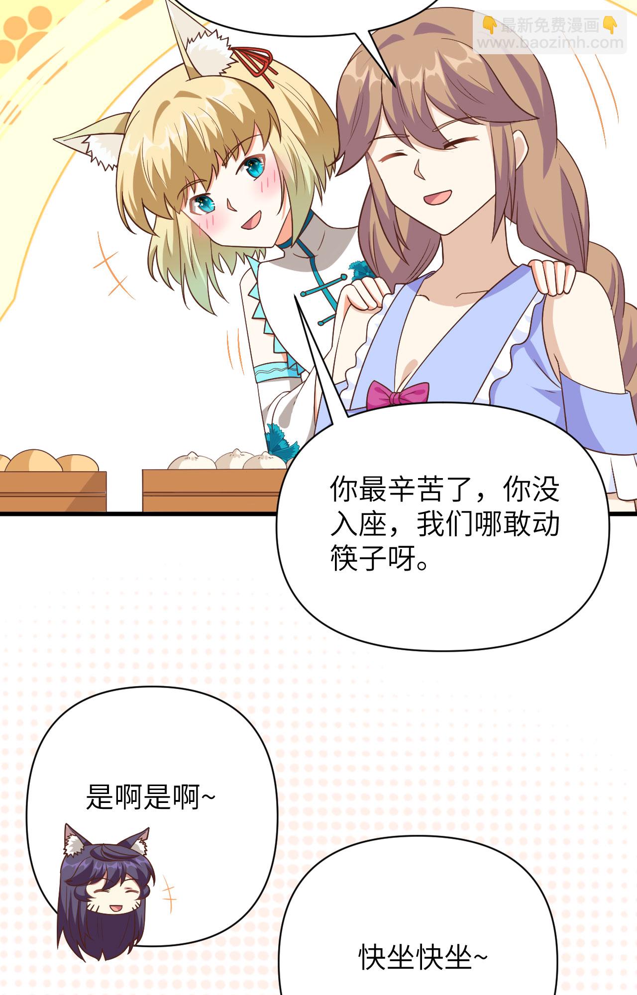 第343话-第348话