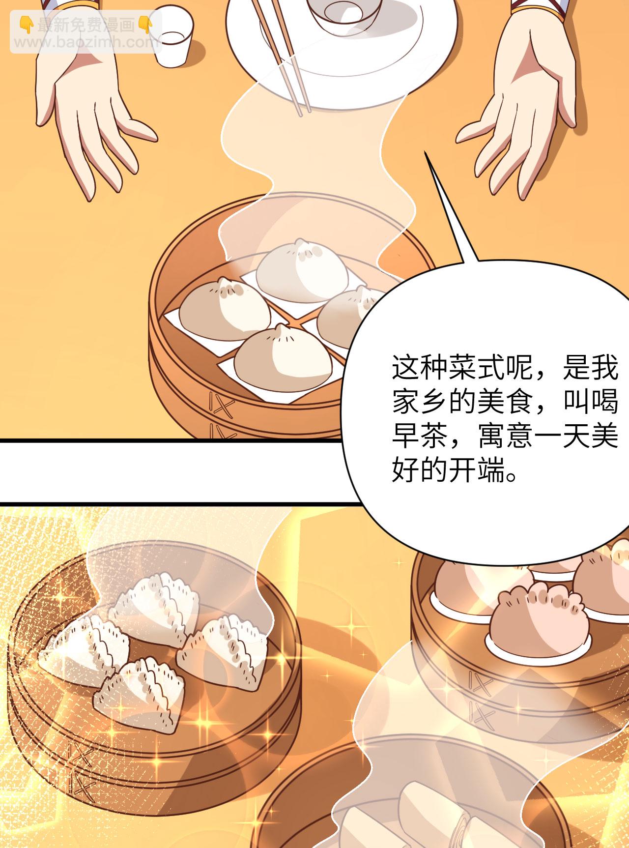 第343话-第348话