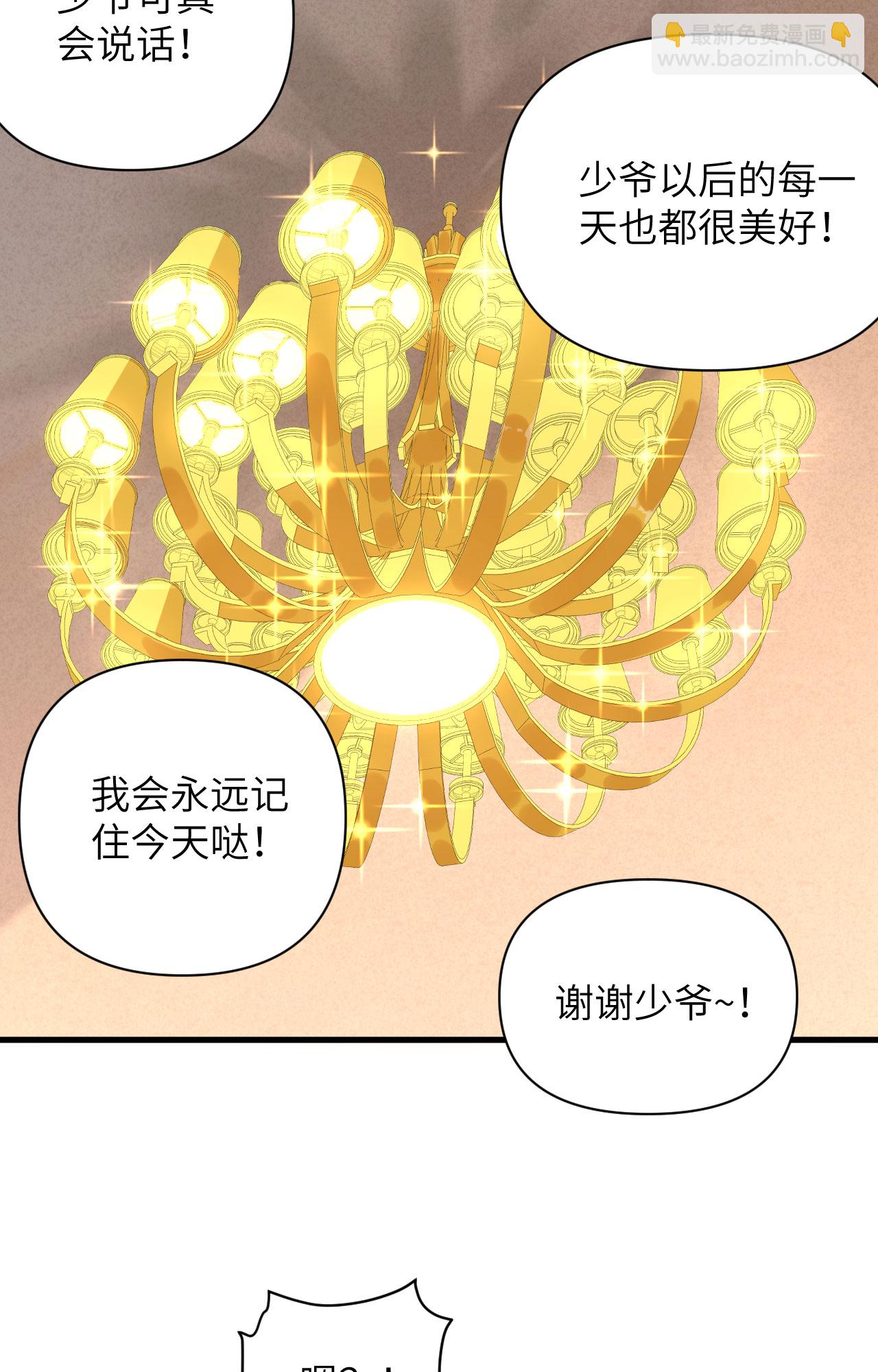 第343话-第348话