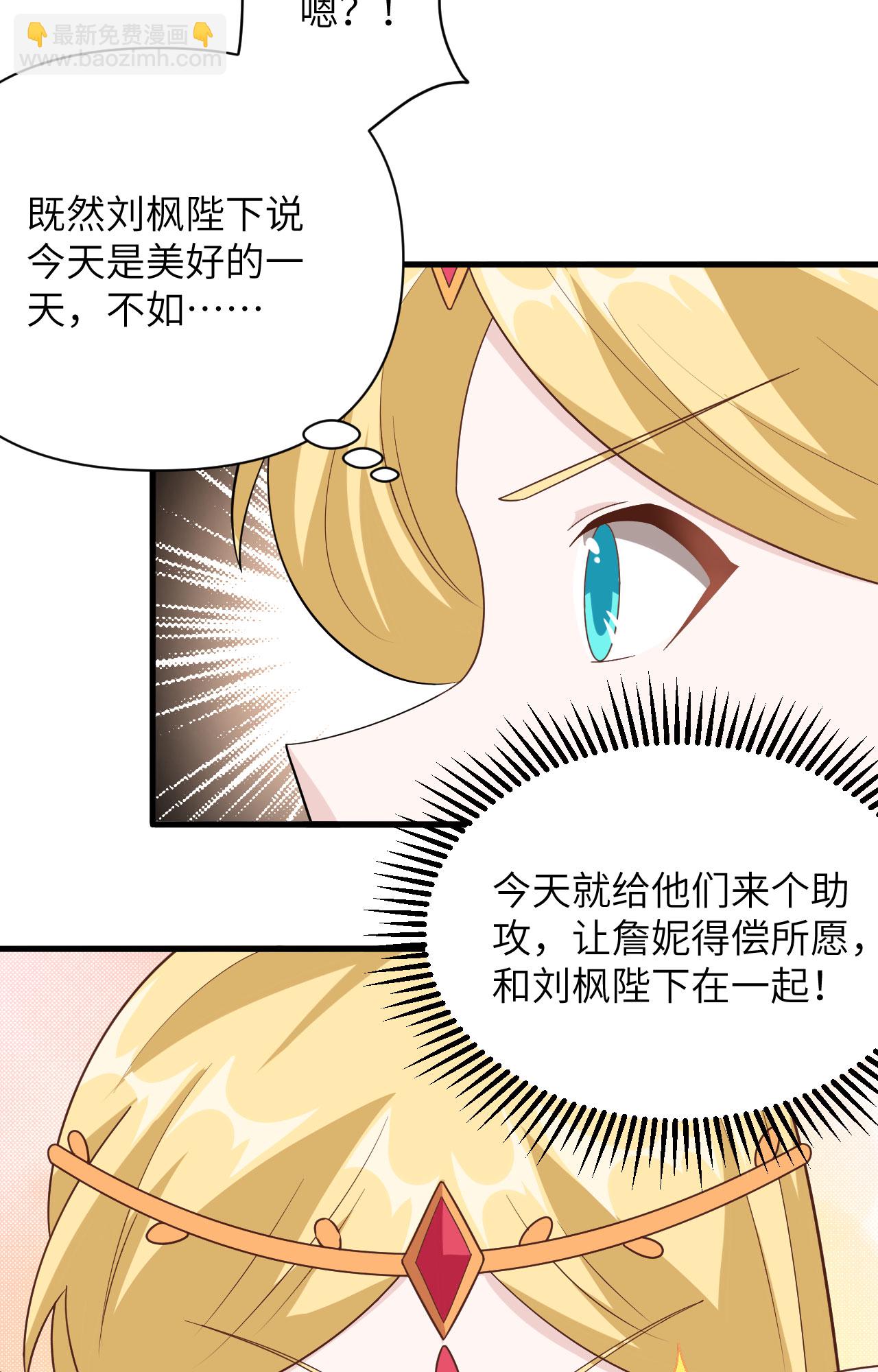 第343话-第348话